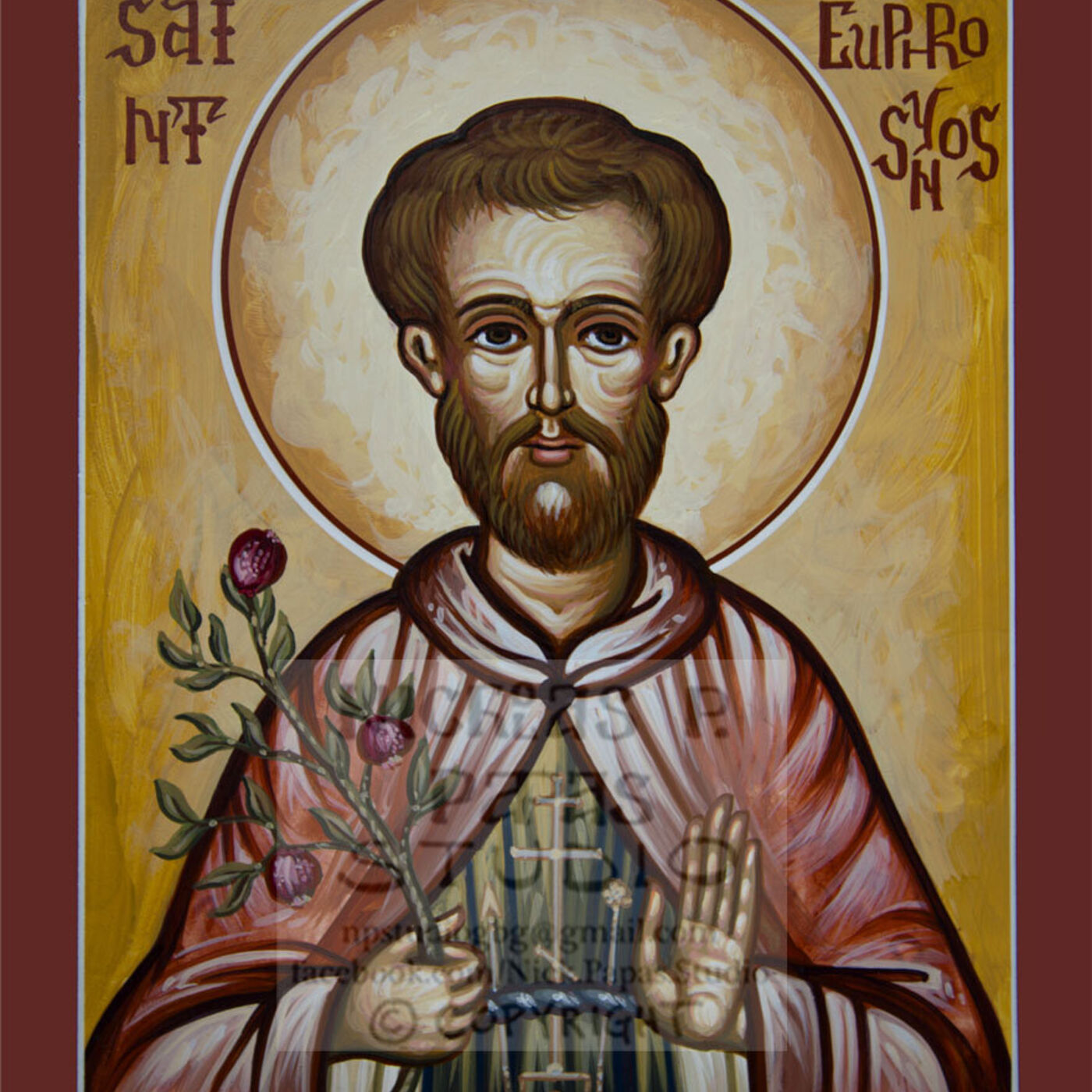 ⁣Saint Euphrosynos the Cook of Alexandria