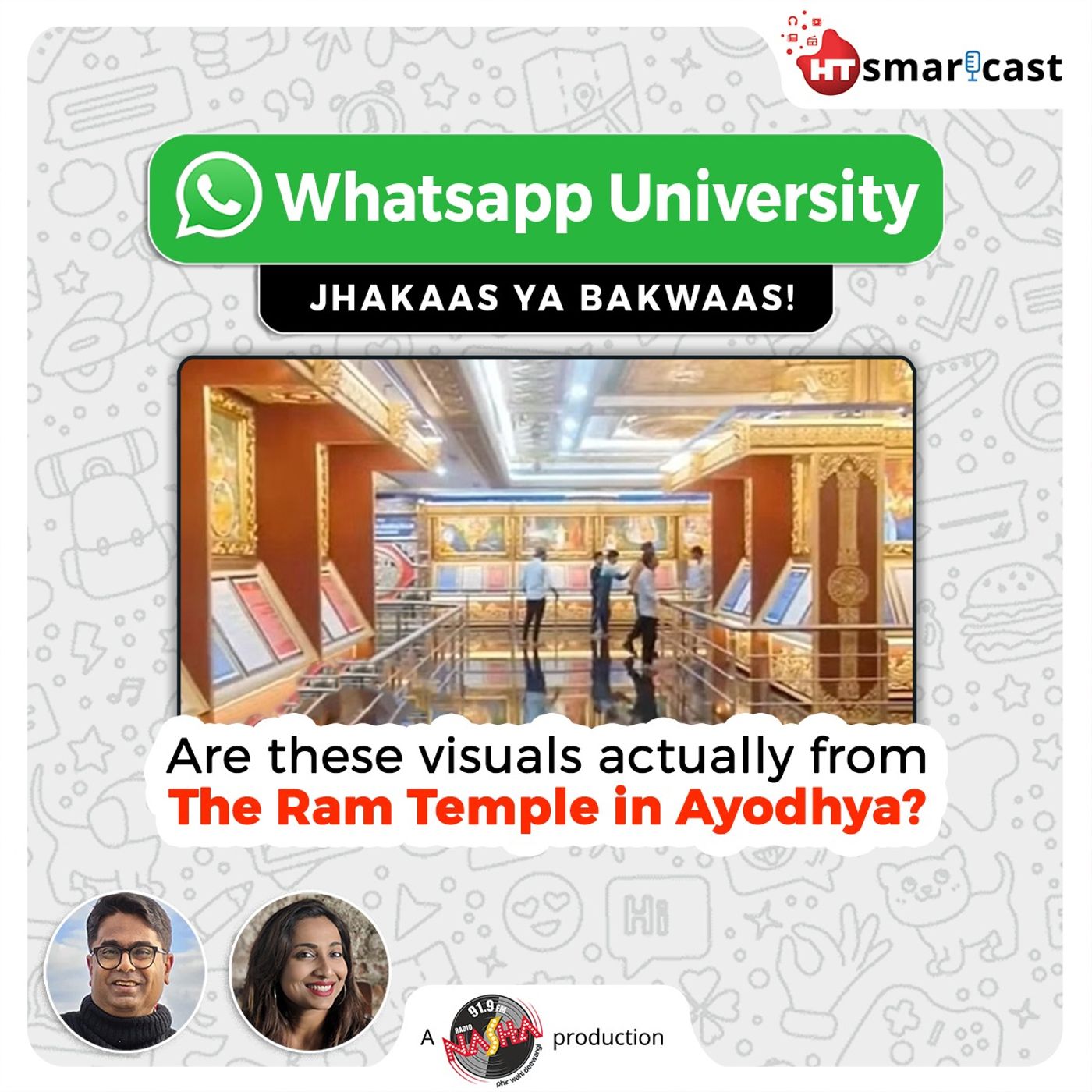 ⁣Are these visuals actually from the Ram Temple in Ayodhya?