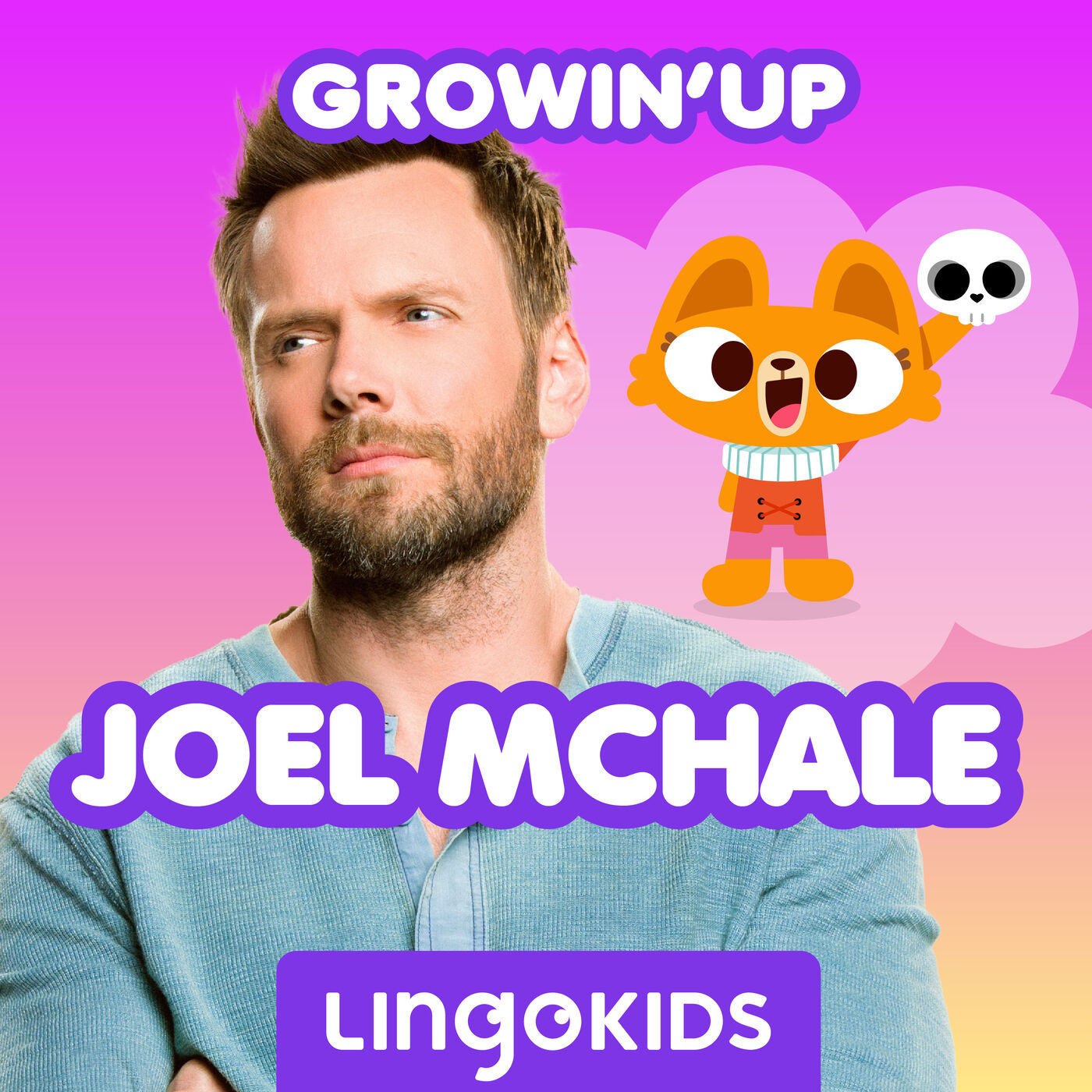 Adventures in Acting with Joel McHale!