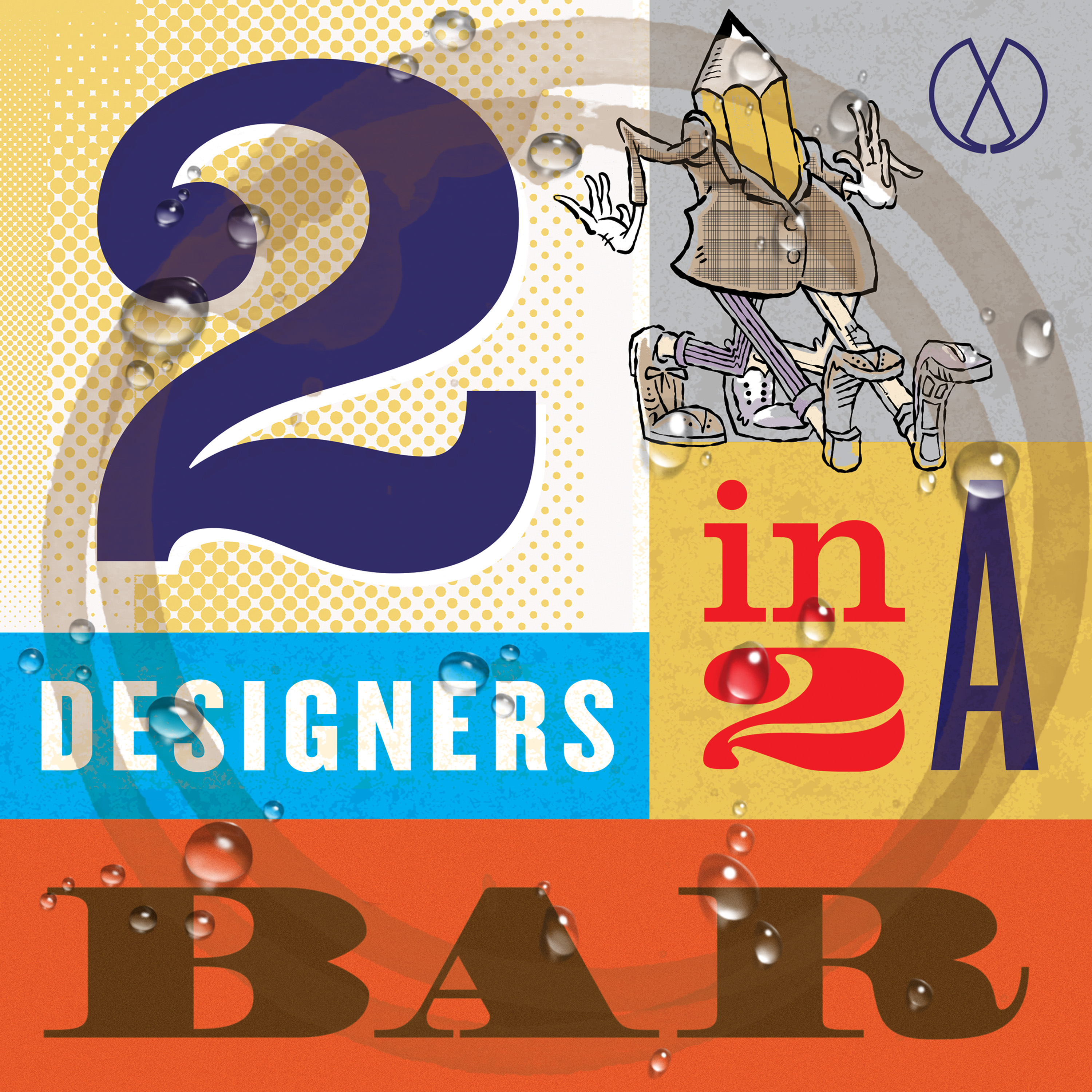 Two Designers Walk Into a Bar 