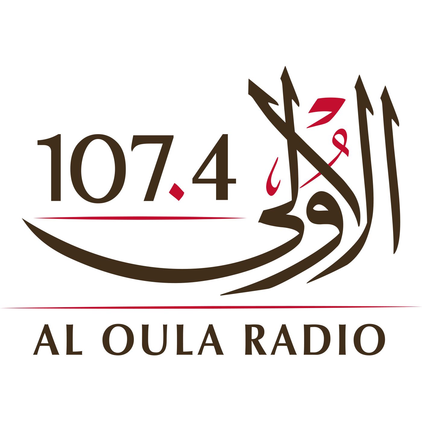 Aloula Radio 