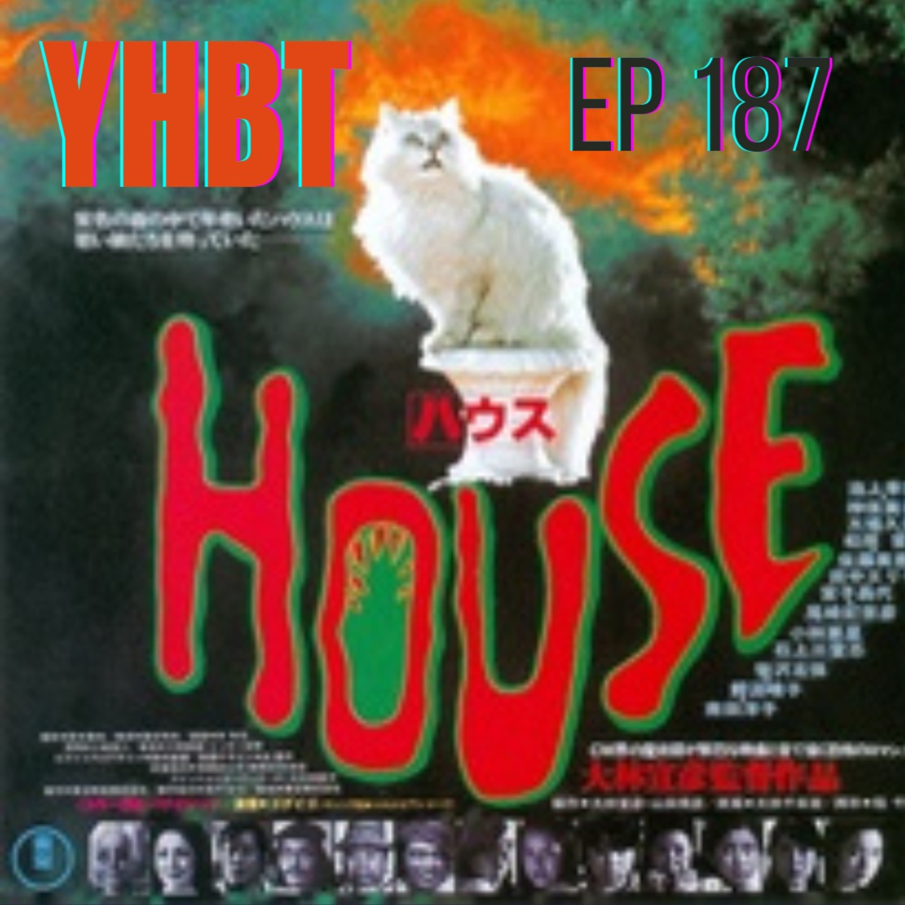 ⁣Episode 187 - House (1977)