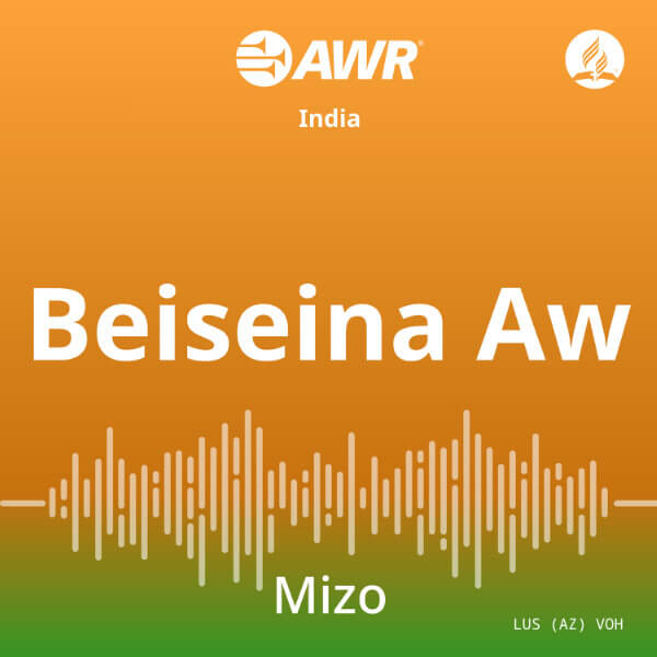 AWR Mizo (India) 