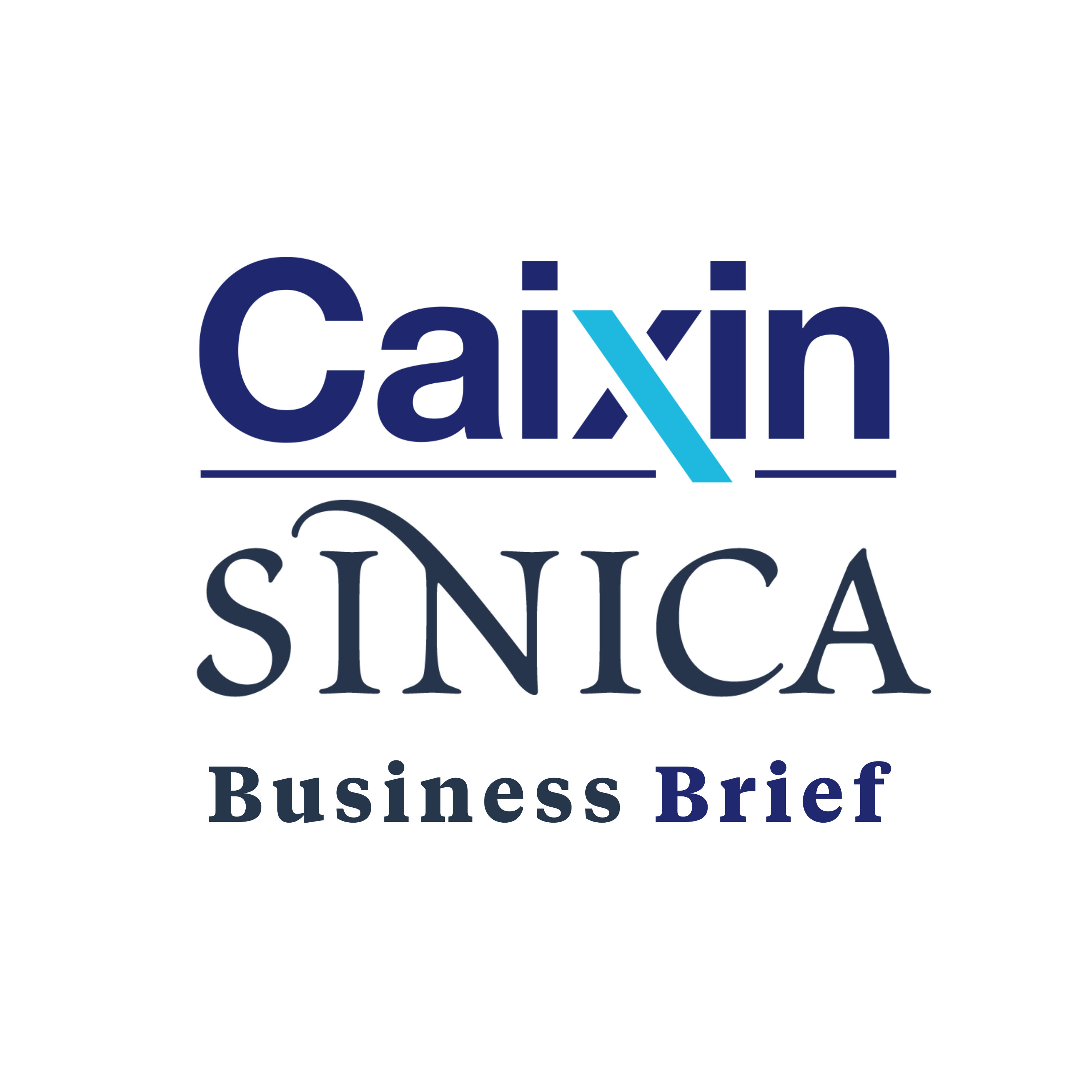 ⁣The Caixin-Sinica Business Brief ep. 247:  Corporate America’s optimism about China Is fading