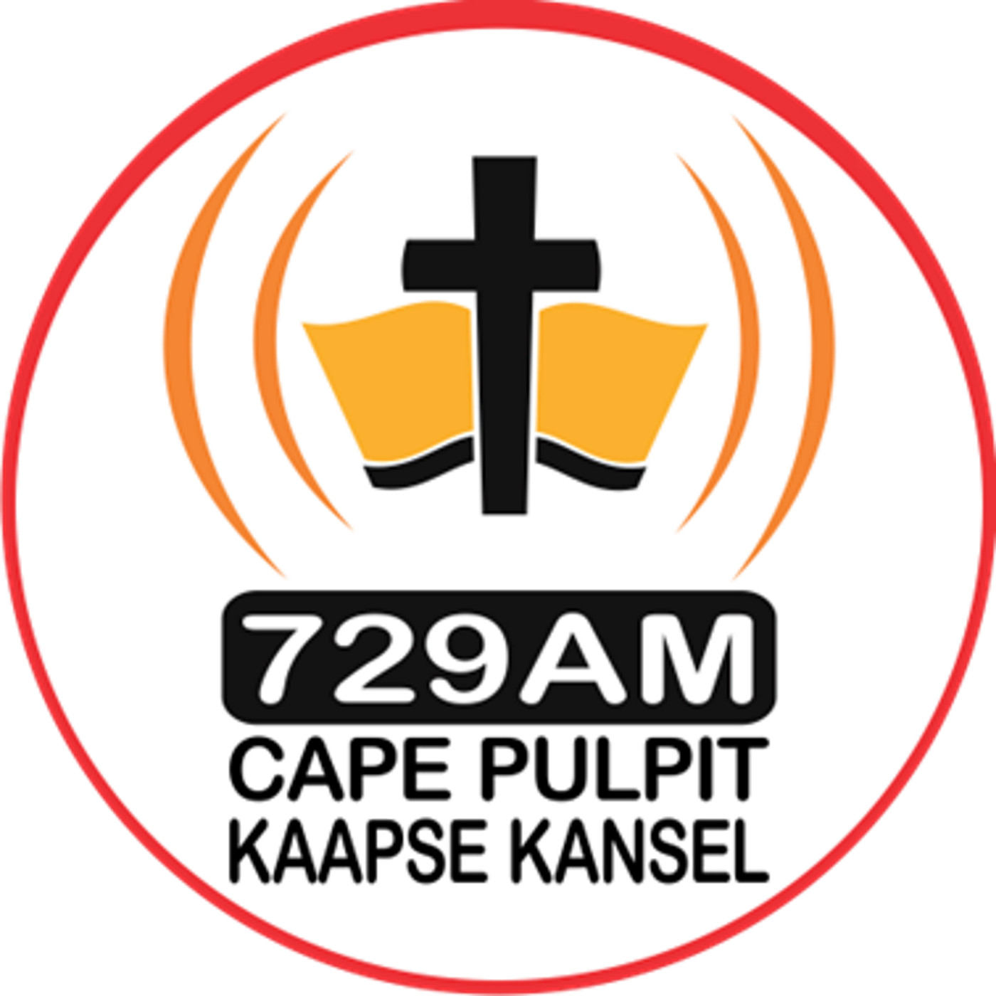 Cape Pulpit 729AM 