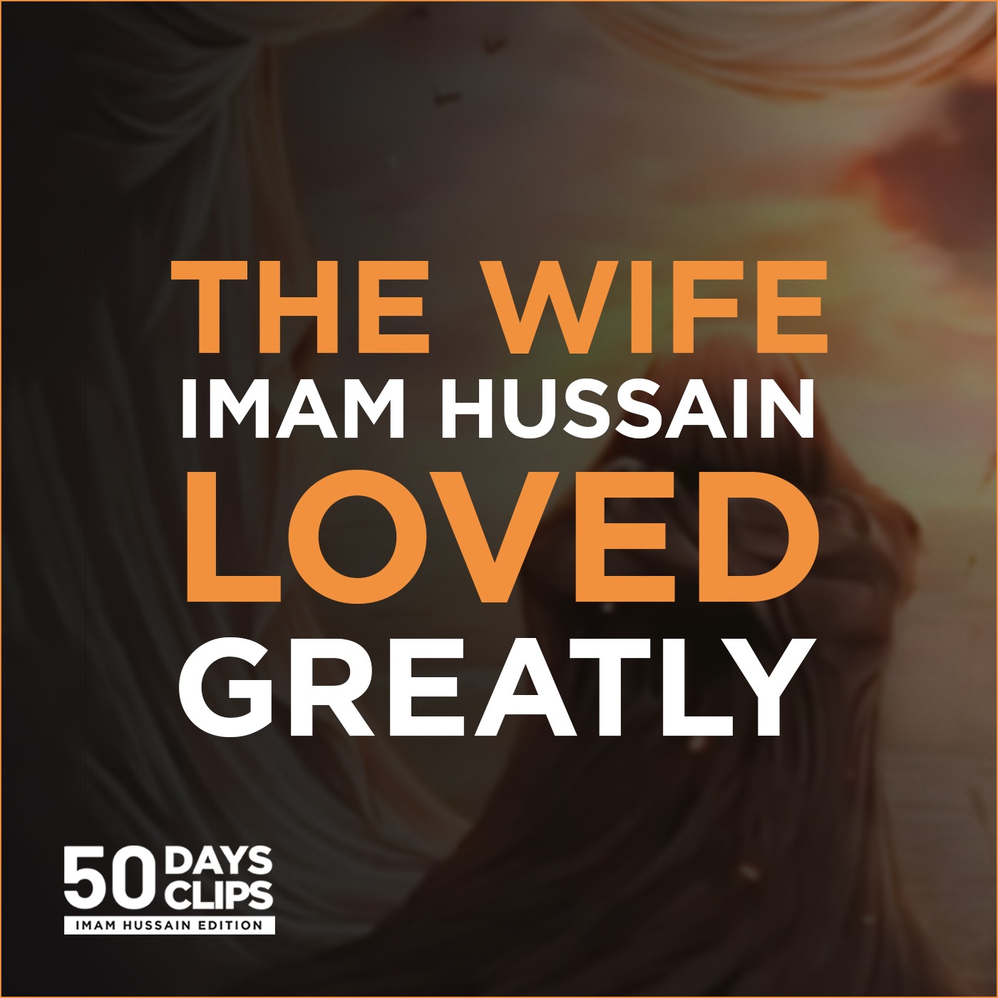 ⁣Day 44: Lady Rabab: The Story of undying love for Imam Hussain | Sayed Moustafa Qazwini