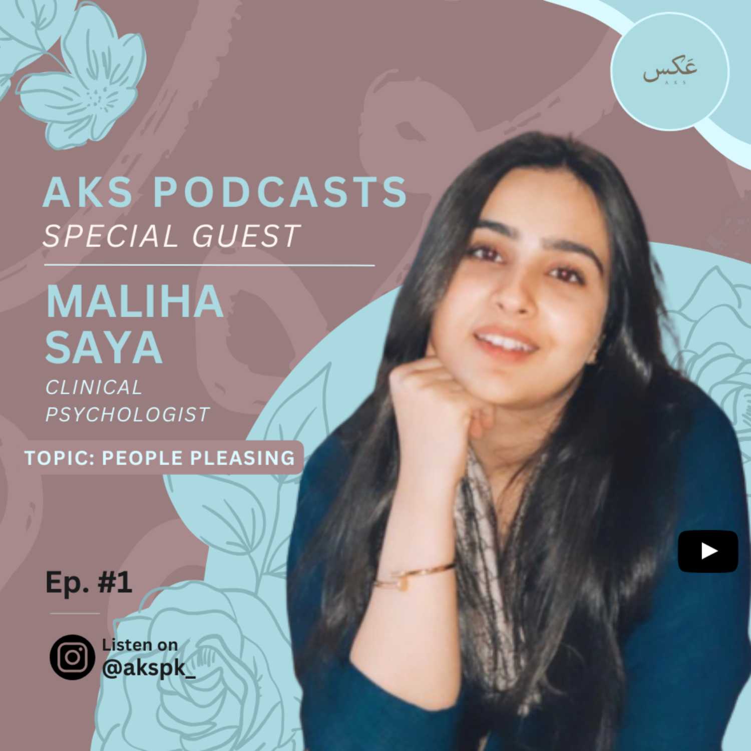 ⁣People Pleasing │ Episode 1 with Maliha Saya