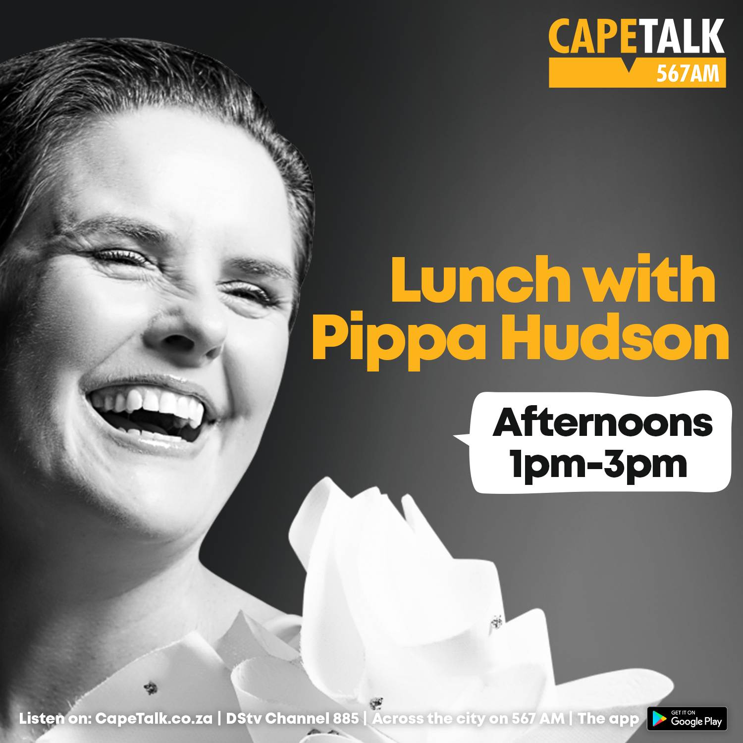 Lunch with Pippa Hudson 