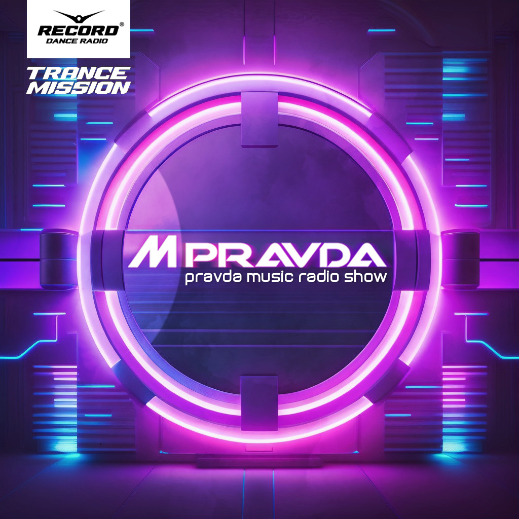 M.Pravda – Best of August 2023 (Pravda Music 606) #606