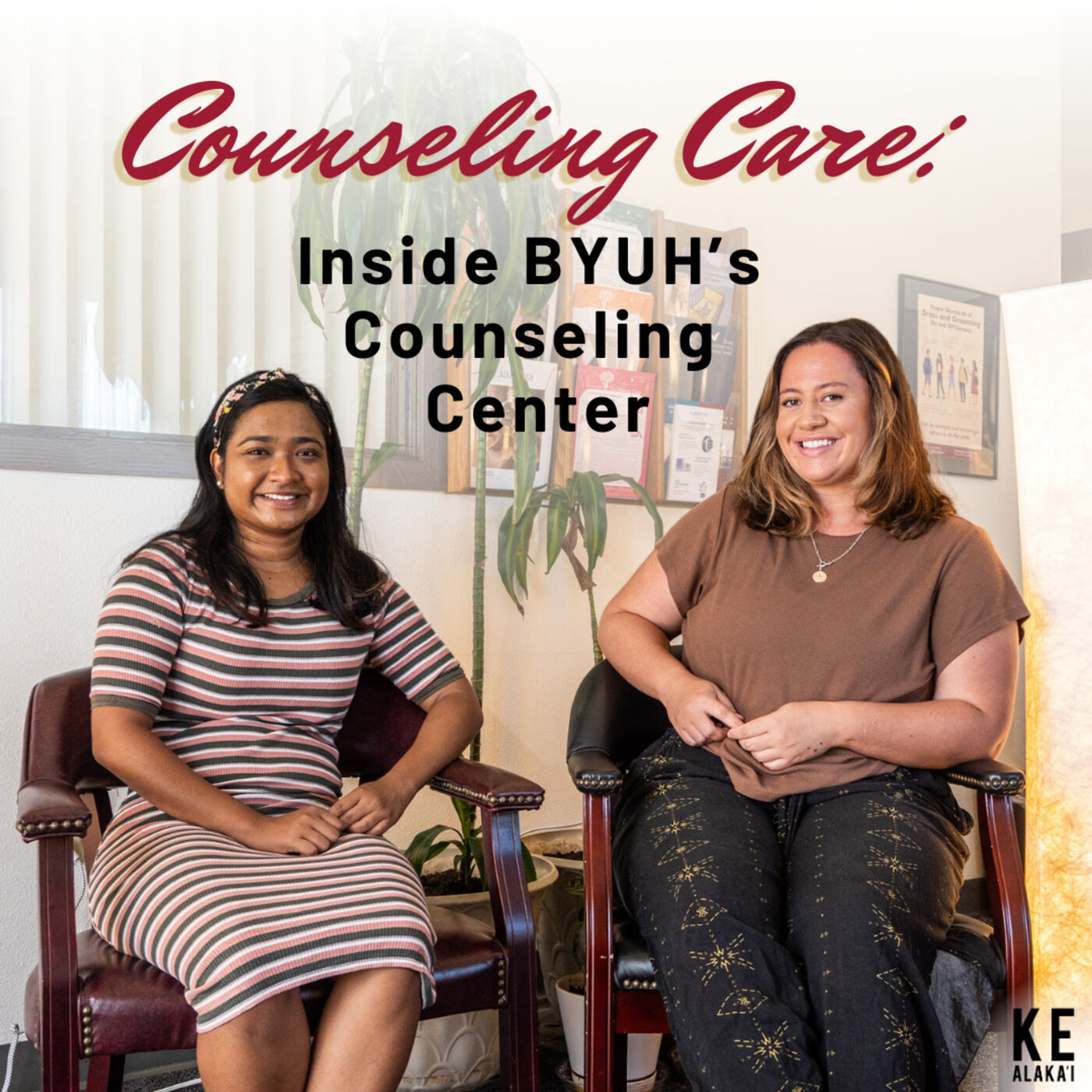 Counseling Care: Inside BYUH's Counseling Center