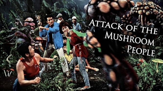 ⁣EP076 – Attack of the Mushroom People (1963)