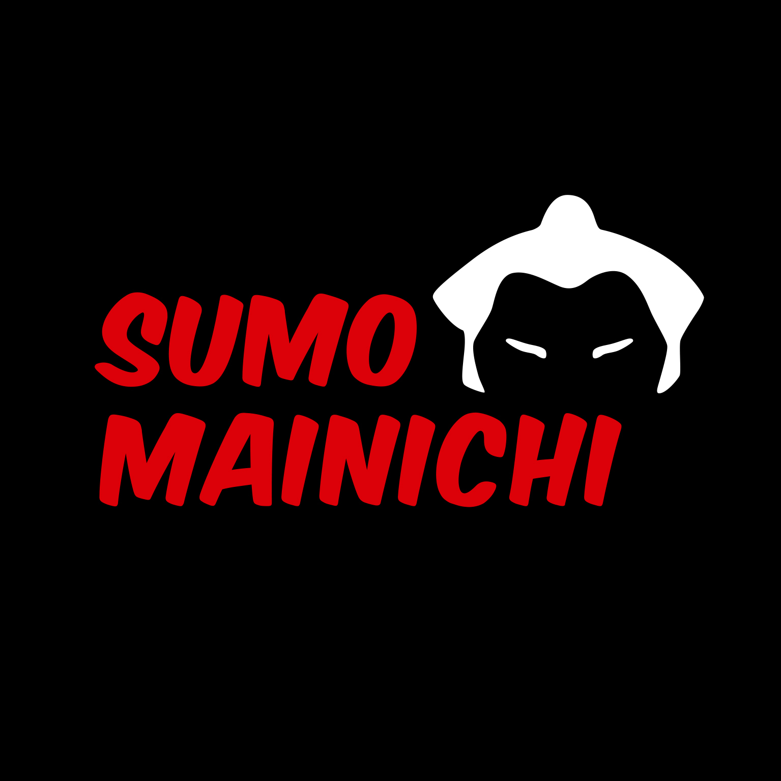 ⁣Sumo Mainichi - Day 15 - September 2023