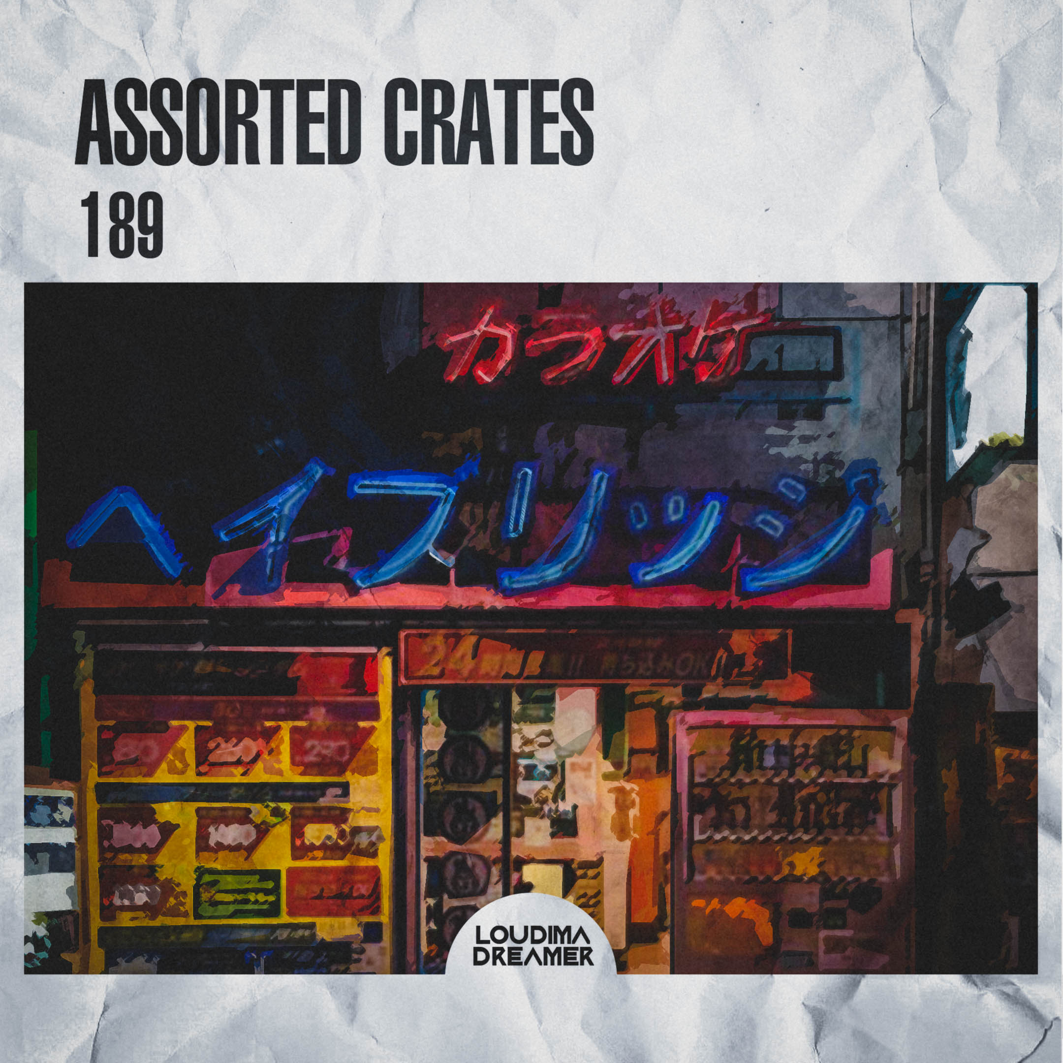 ⁣Assorted Crates #189