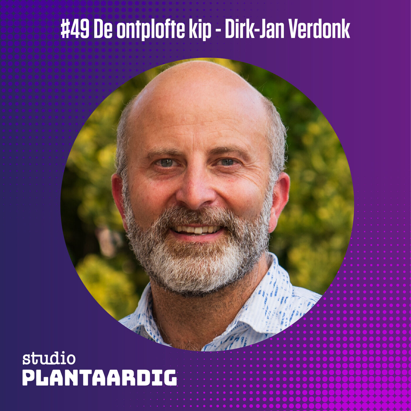 ⁣#49 De ontplofte kip. Dirk-Jan Verdonk over de opkomst van de vleeskip