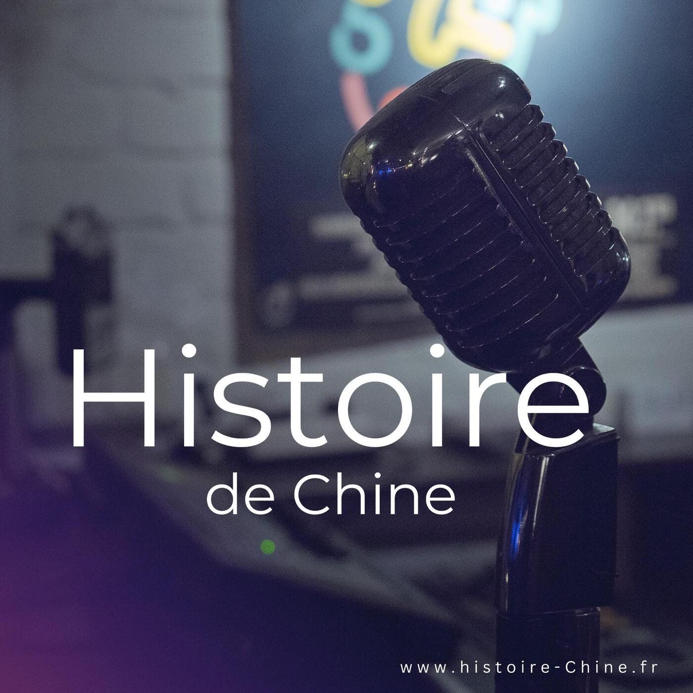 Histoire de Chine 