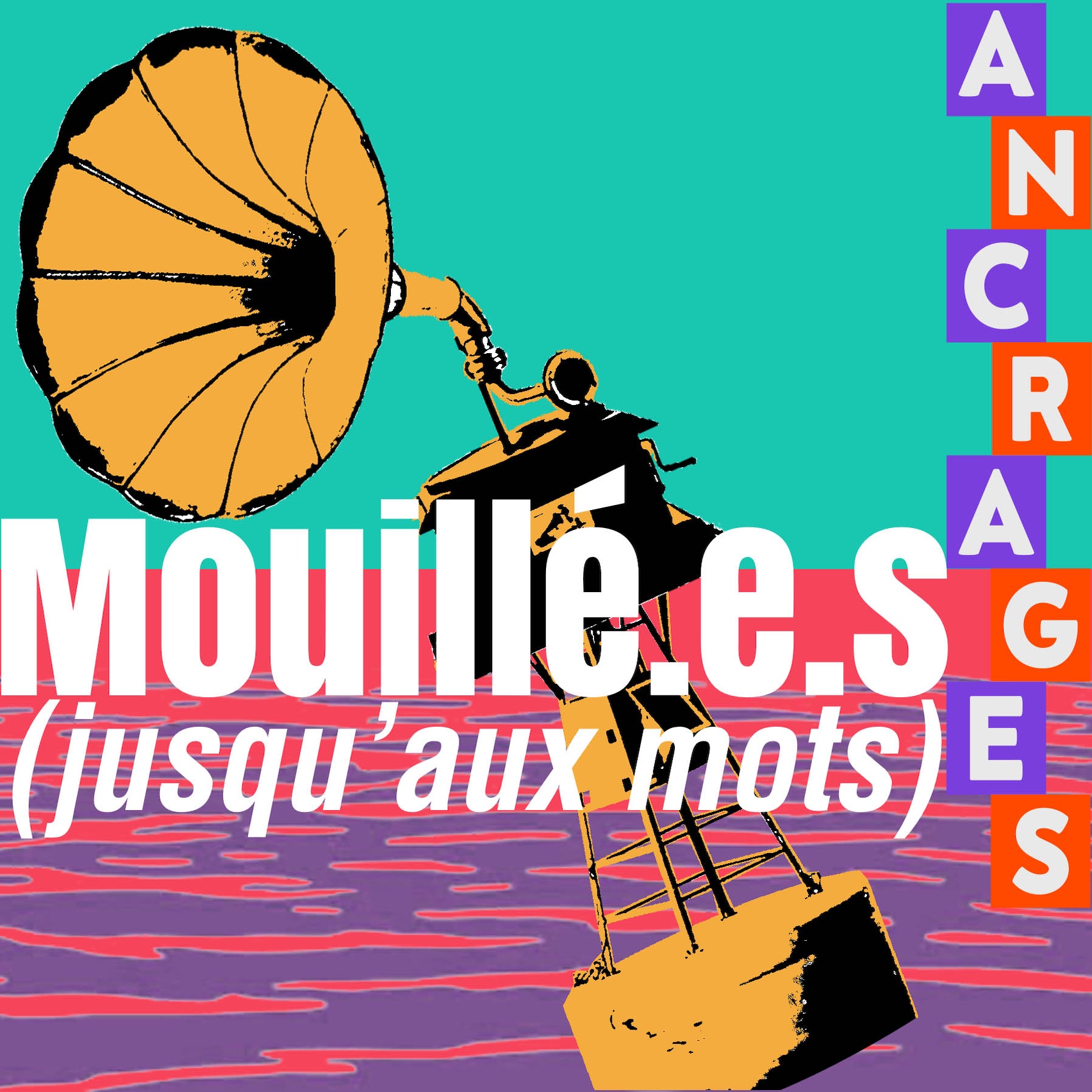 Mouillé.e.s jusqu'aux mots 