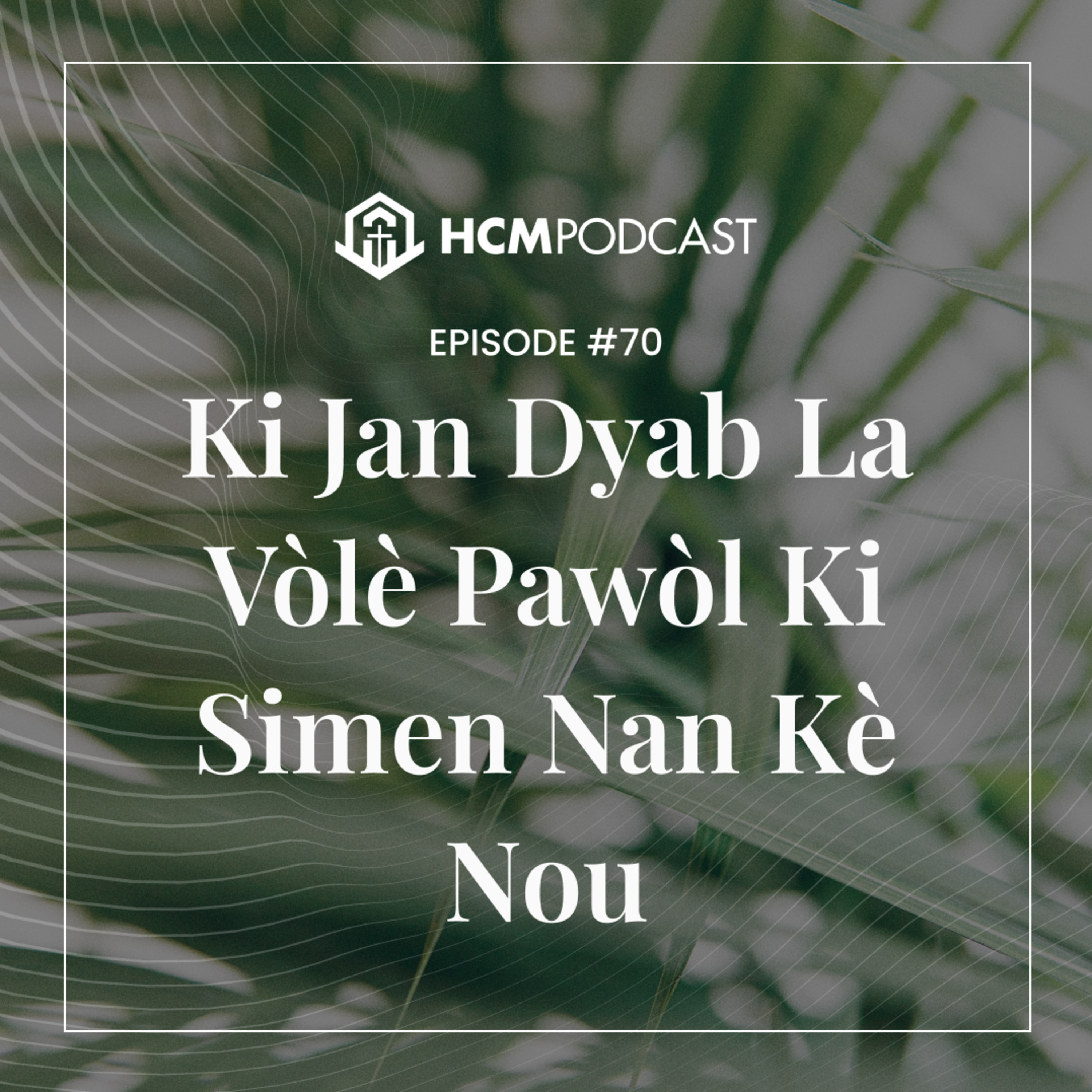 ⁣Ki Jan Dyab La Vòlè Pawòl Ki Simen Nan Kè Nou