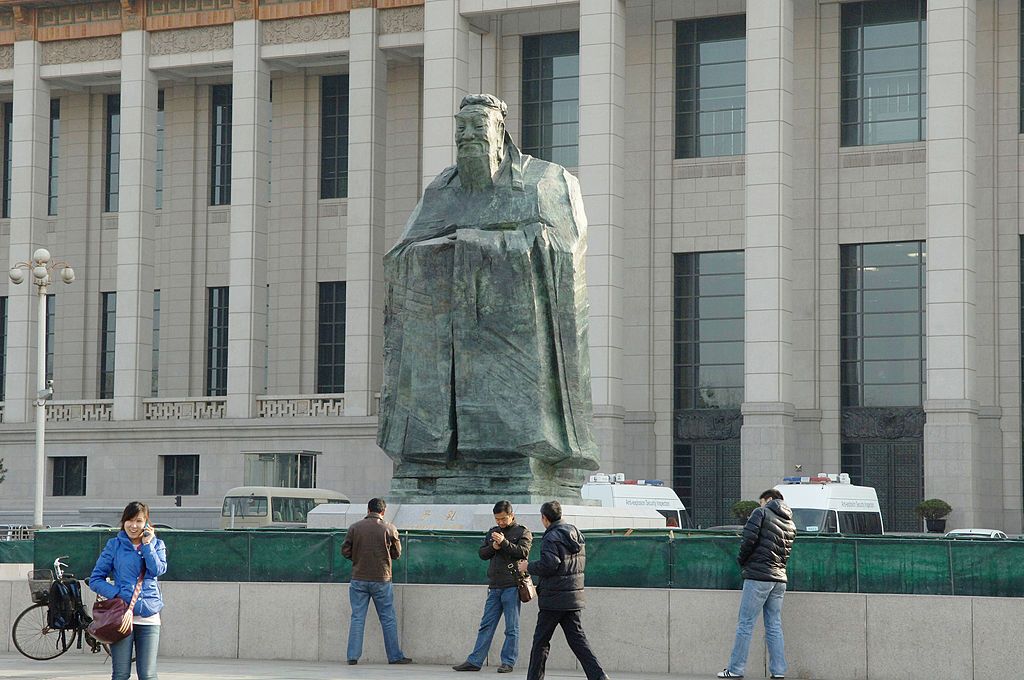 Is China still a Confucian country?