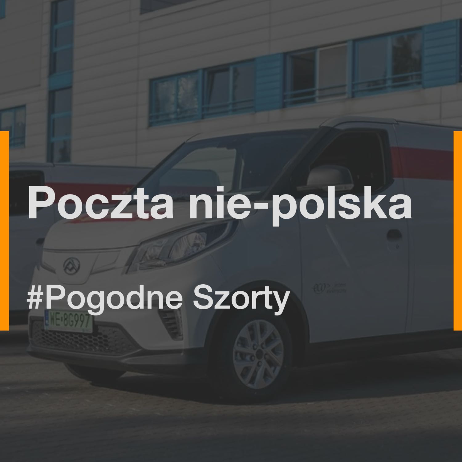 ⁣Poczta nie-polska | Pogodne Szorty #63