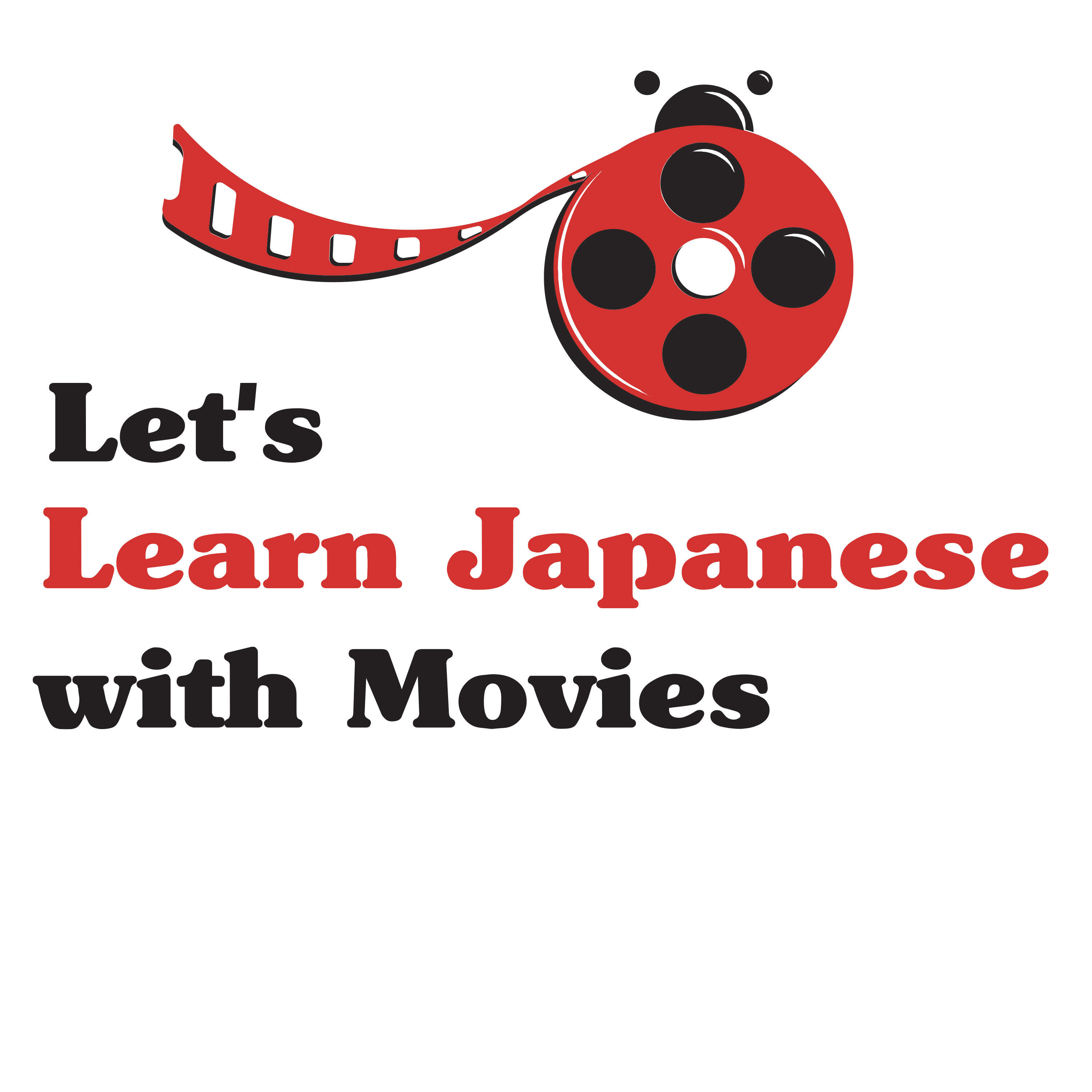 Let's Learn Japanese with Movies 