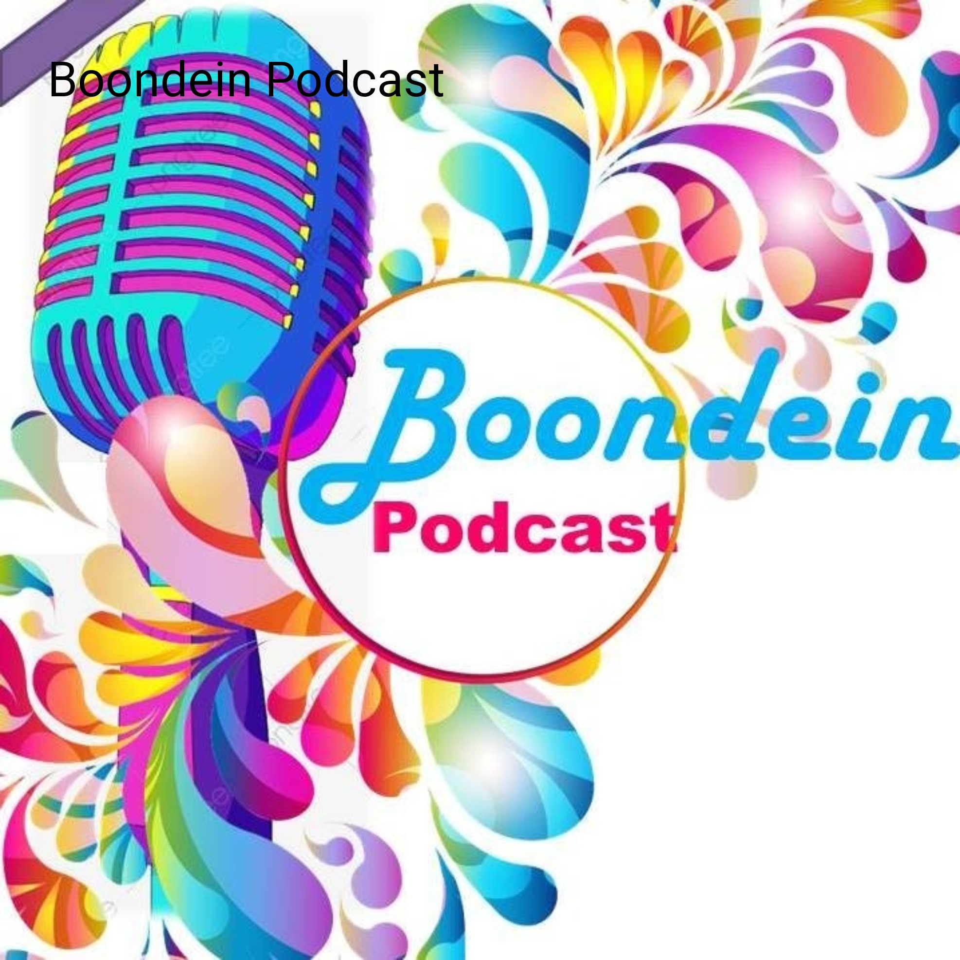 Boondein Podcast 