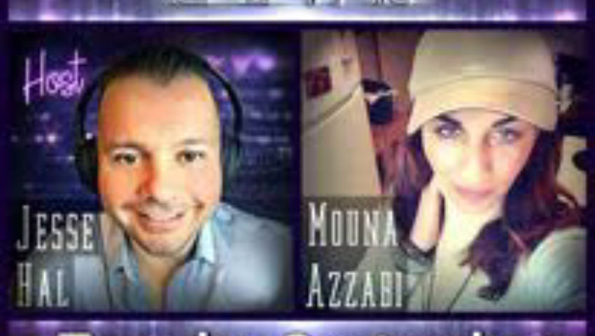 Interview 559 with Mouna Azzabi