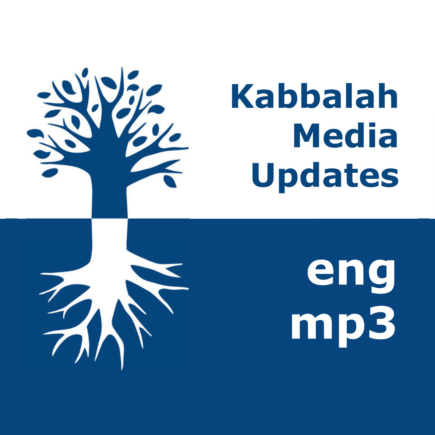 Kabbalah Media | mp3 #kab_eng 