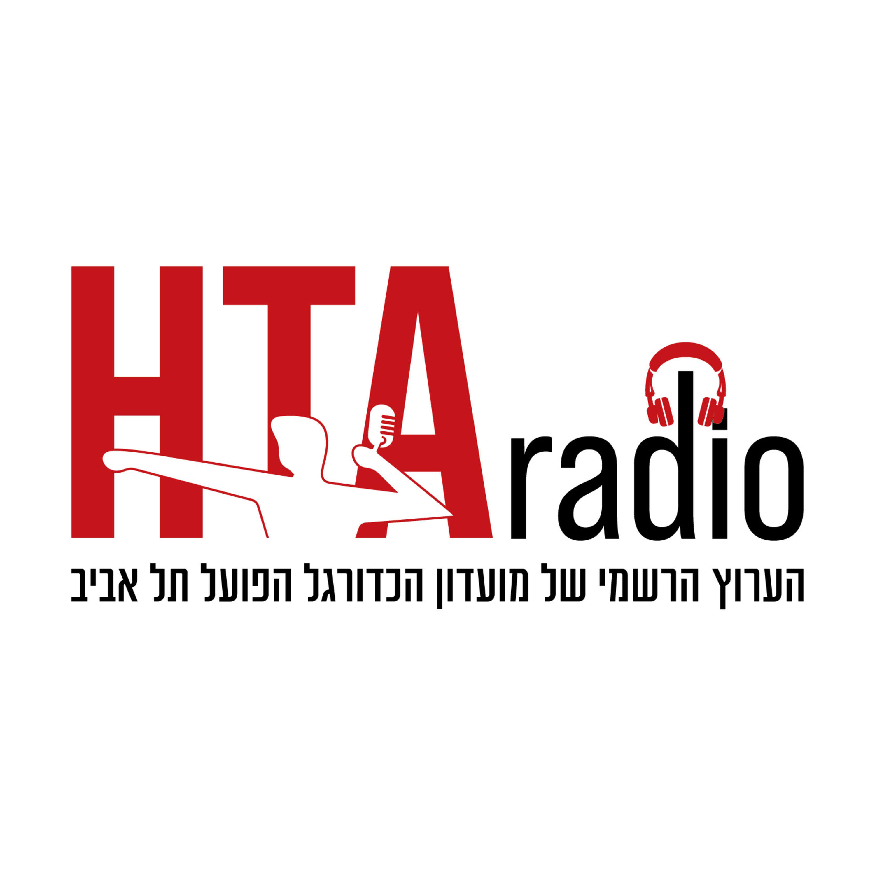 HTA radio 