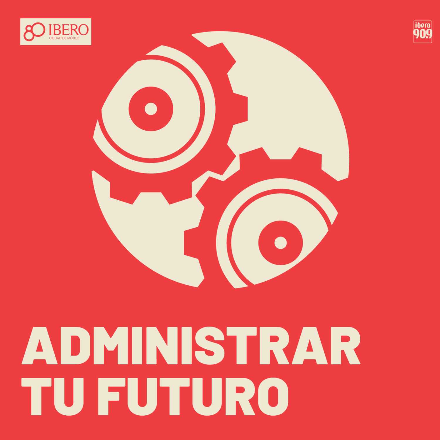 El futuro de la administración