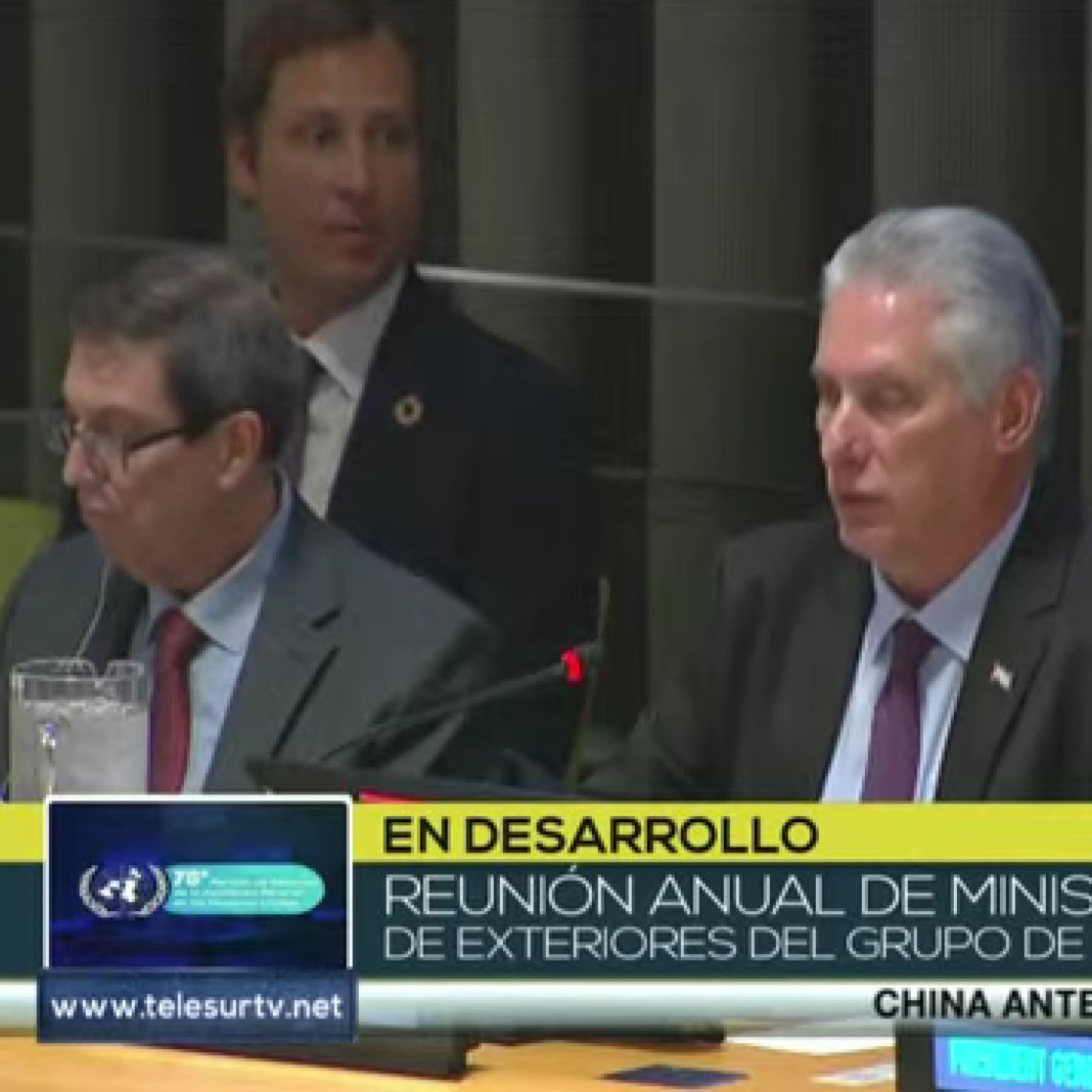 ⁣Interviene Díaz-Canel en Reunión Anual de Ministros de Relaciones Exteriores del G77 y China