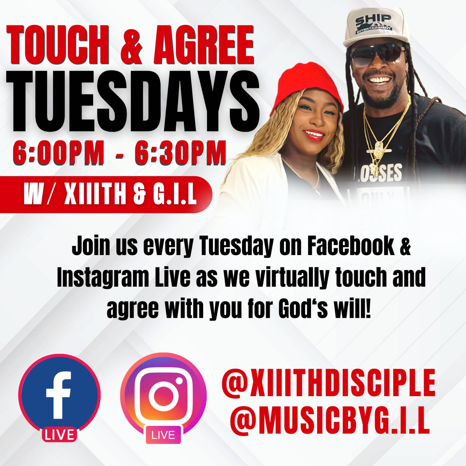 TOUCH & AGREE TUESDAY 