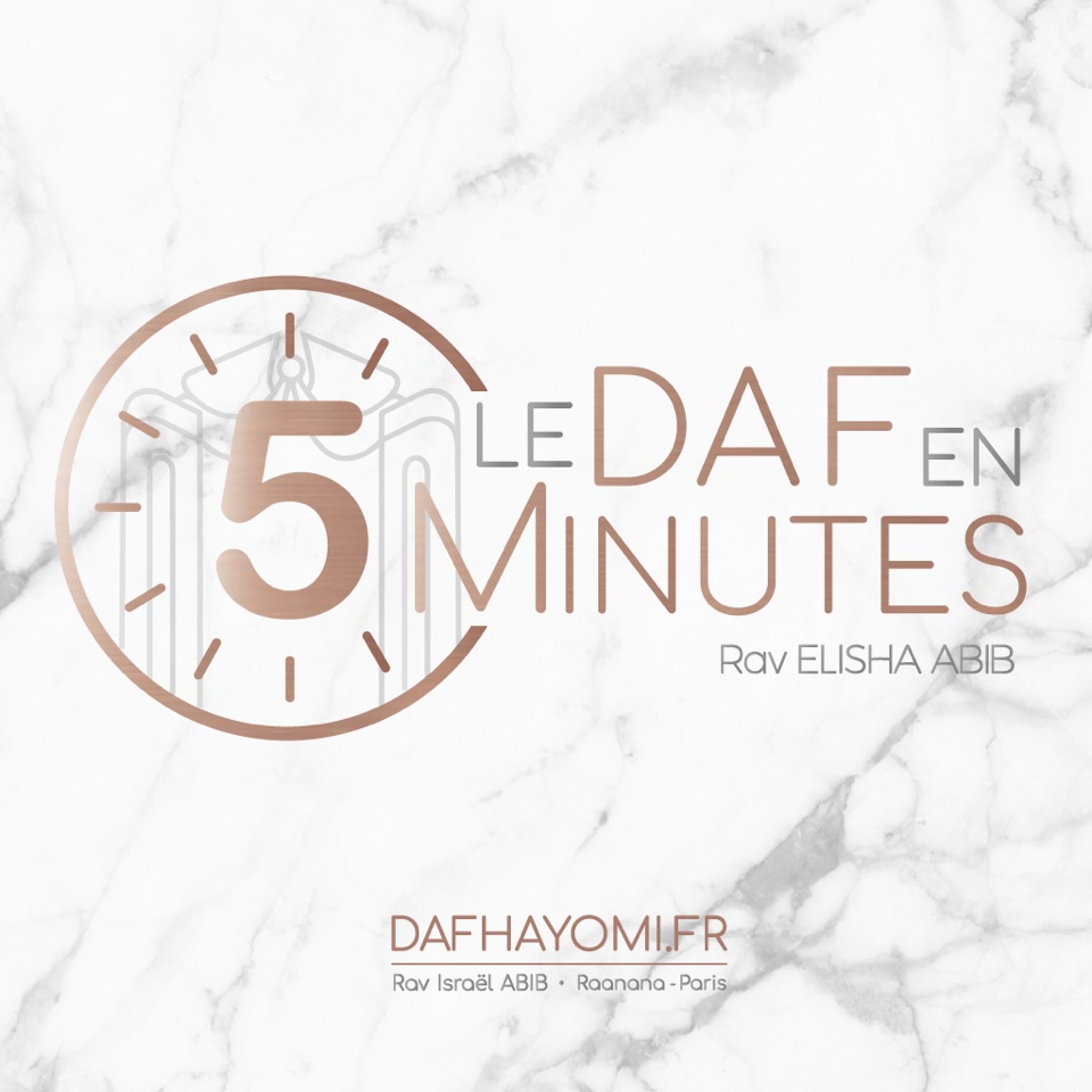 ⏱ RÉSUMÉ 5MIN | KIDOUCHIN 38 | 🗓 Mer20  | DafHayomi.fr