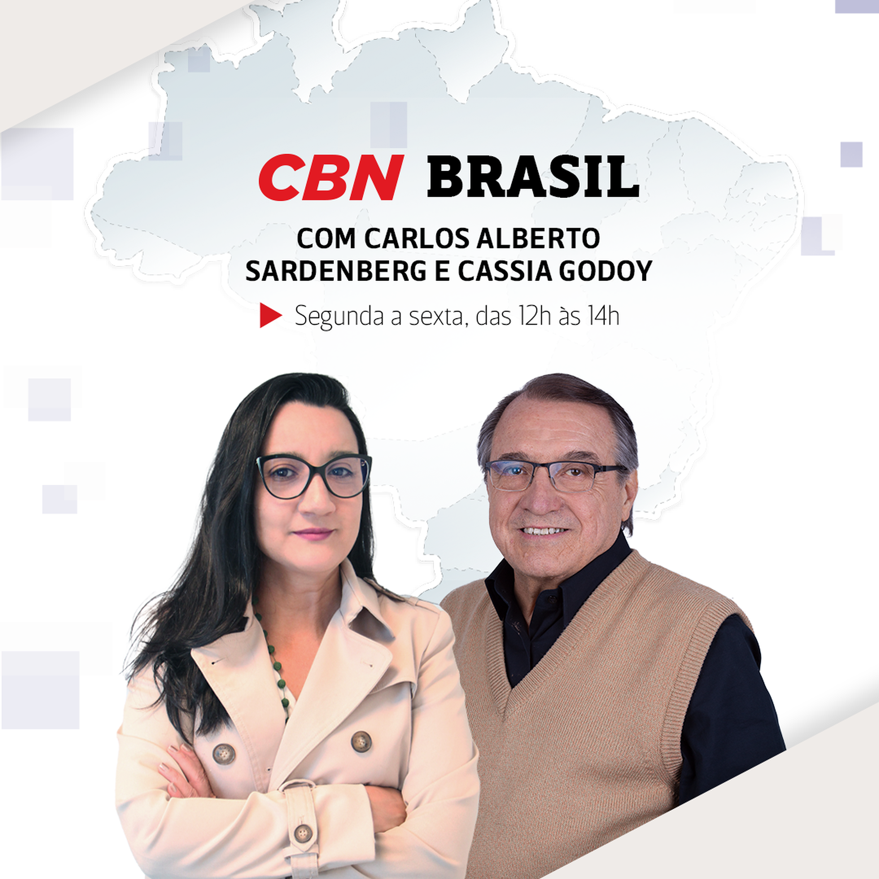 CBN Brasil 