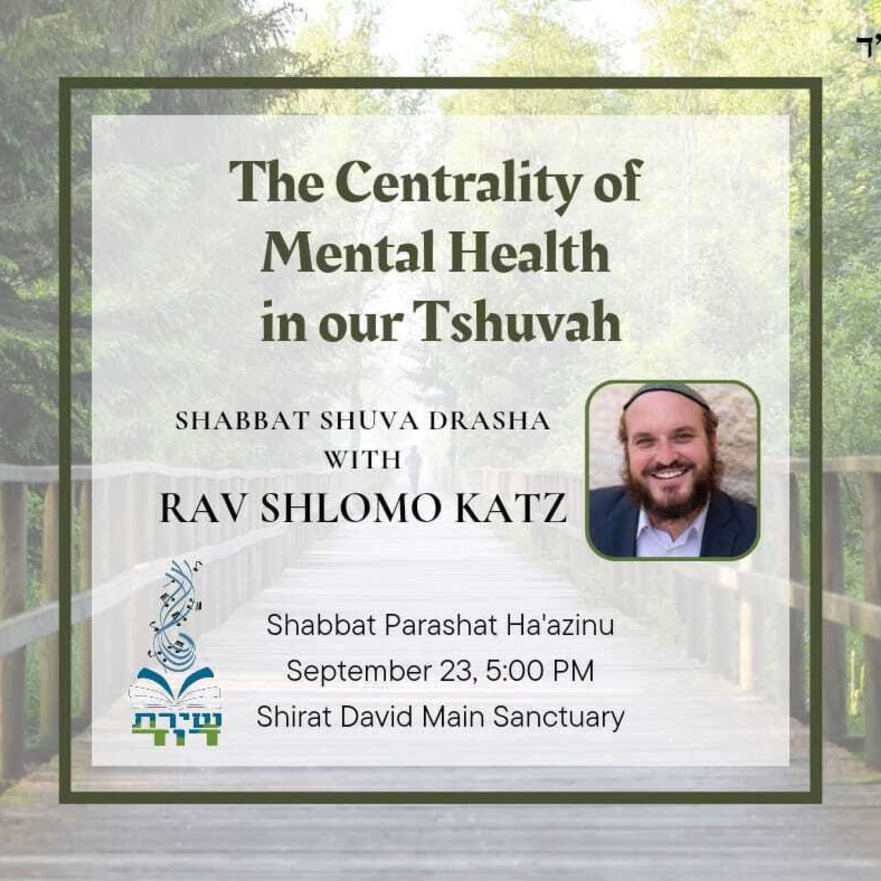 ⁣The Centrality of Mental Health in our Tshuvah