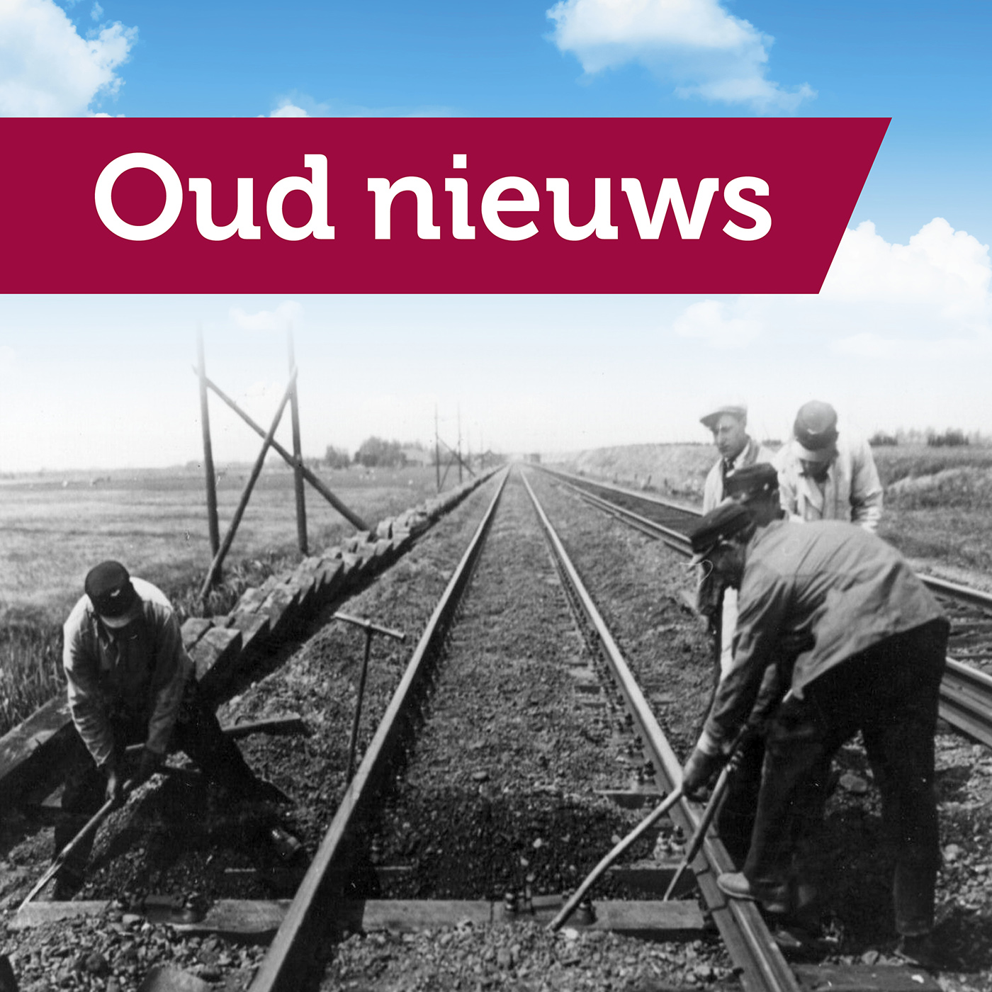 Oud nieuws 