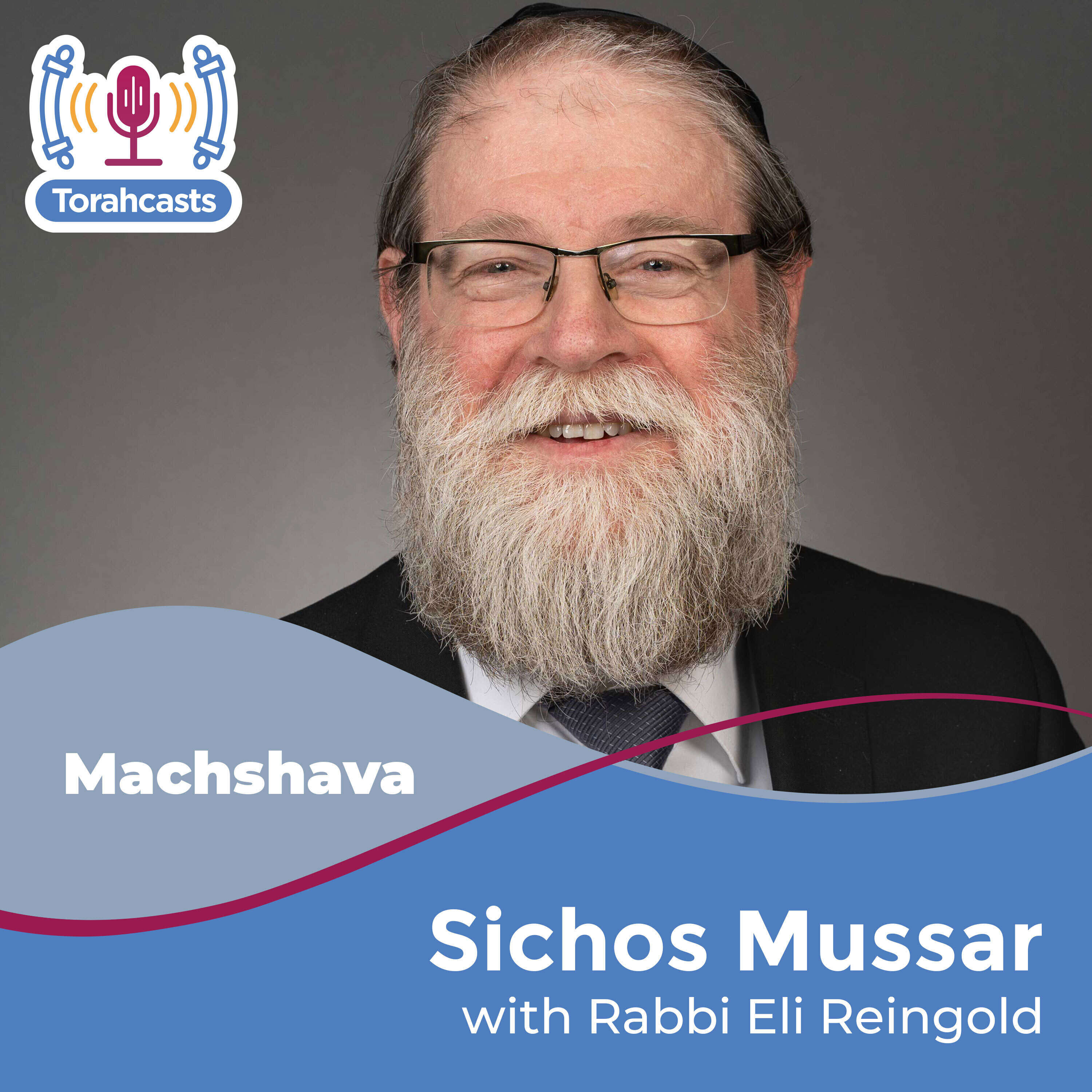 Teshuva Through Simcha in Torah and Mitzvos (12 Elul 5783)