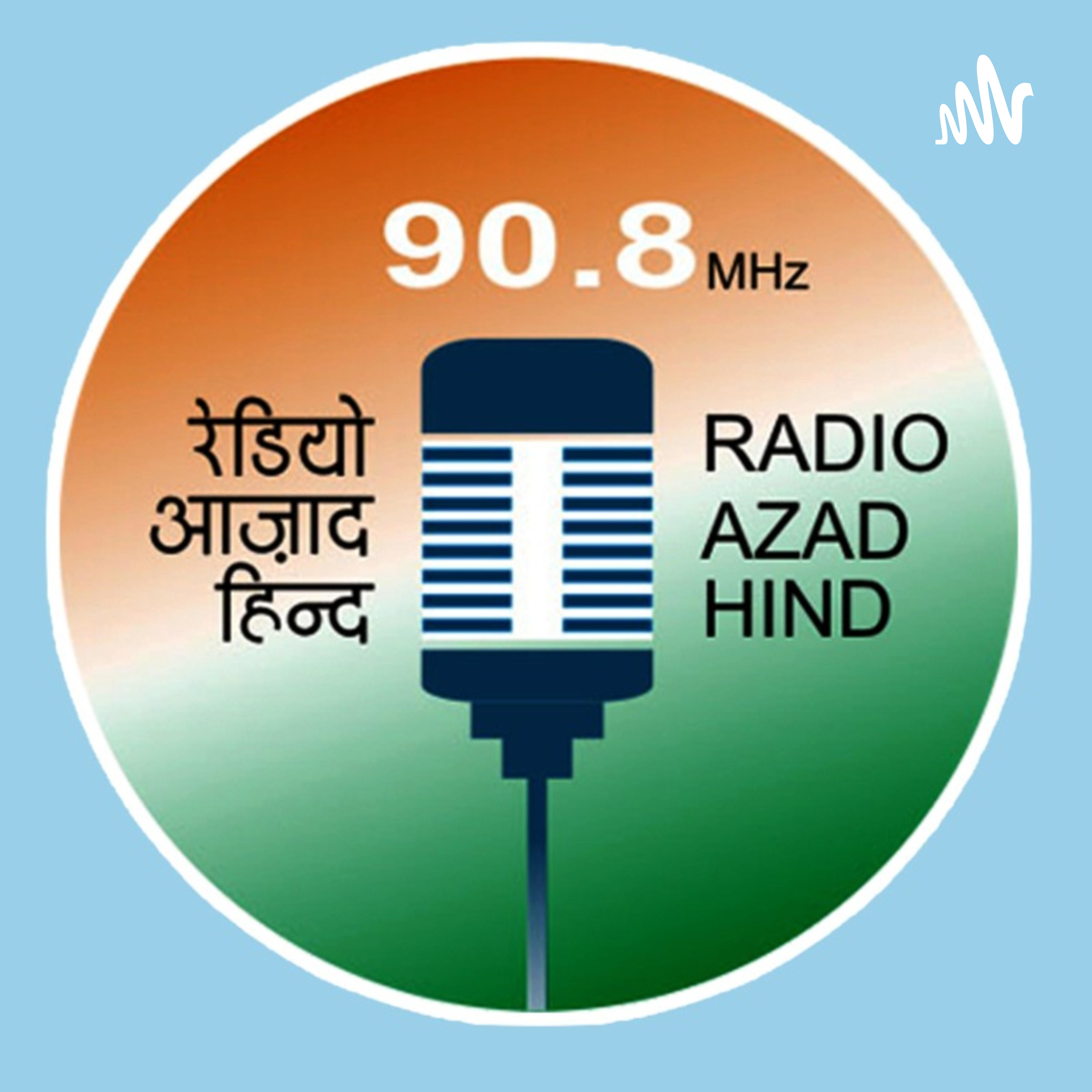 RADIO AZAD HIND 90.8 FM 