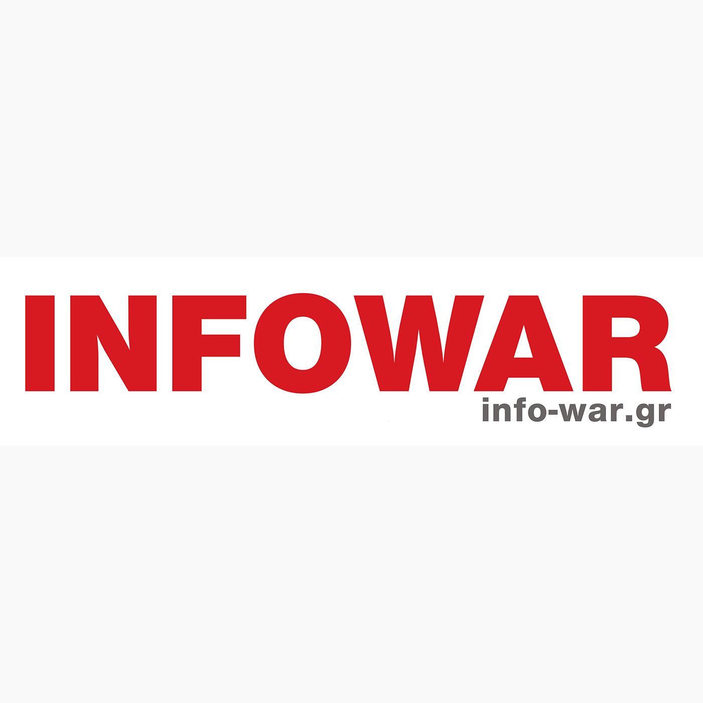 INFOWAR 