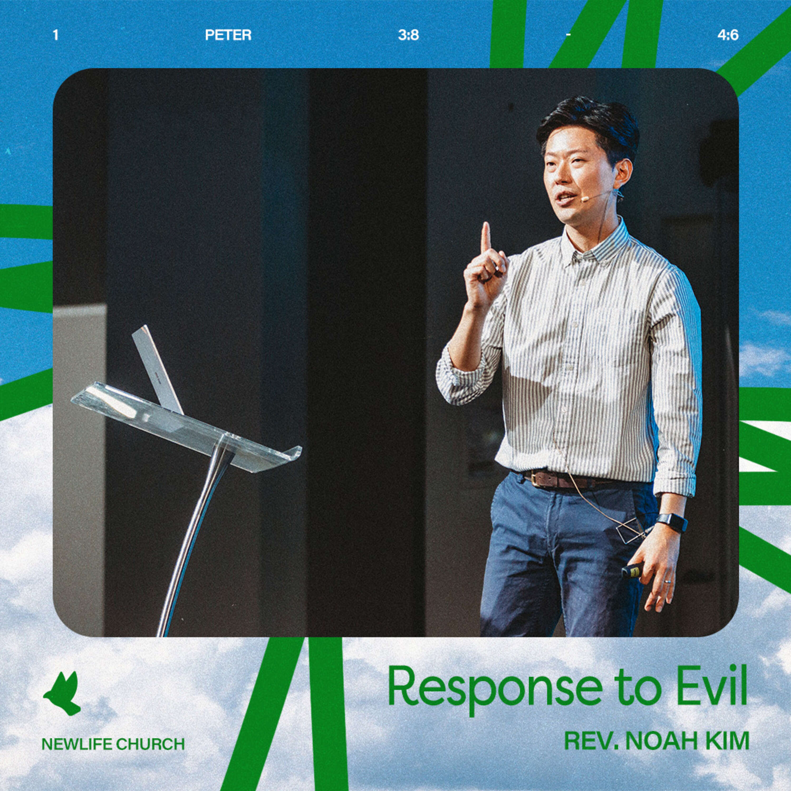 1 Peter: Response to Evil || Rev. Noah Kim