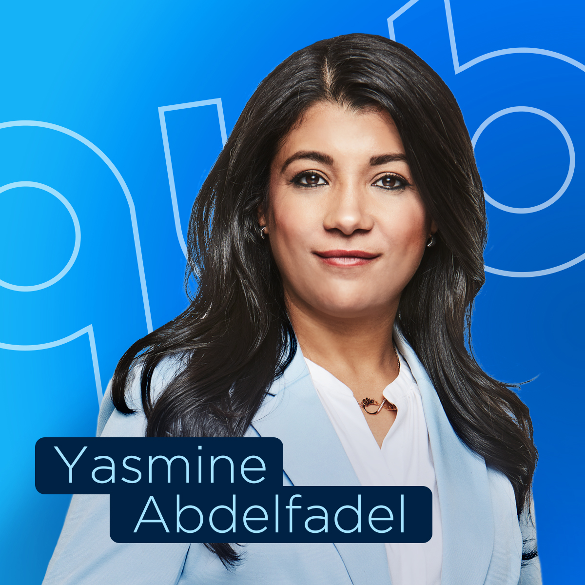 Yasmine Abdelfadel 