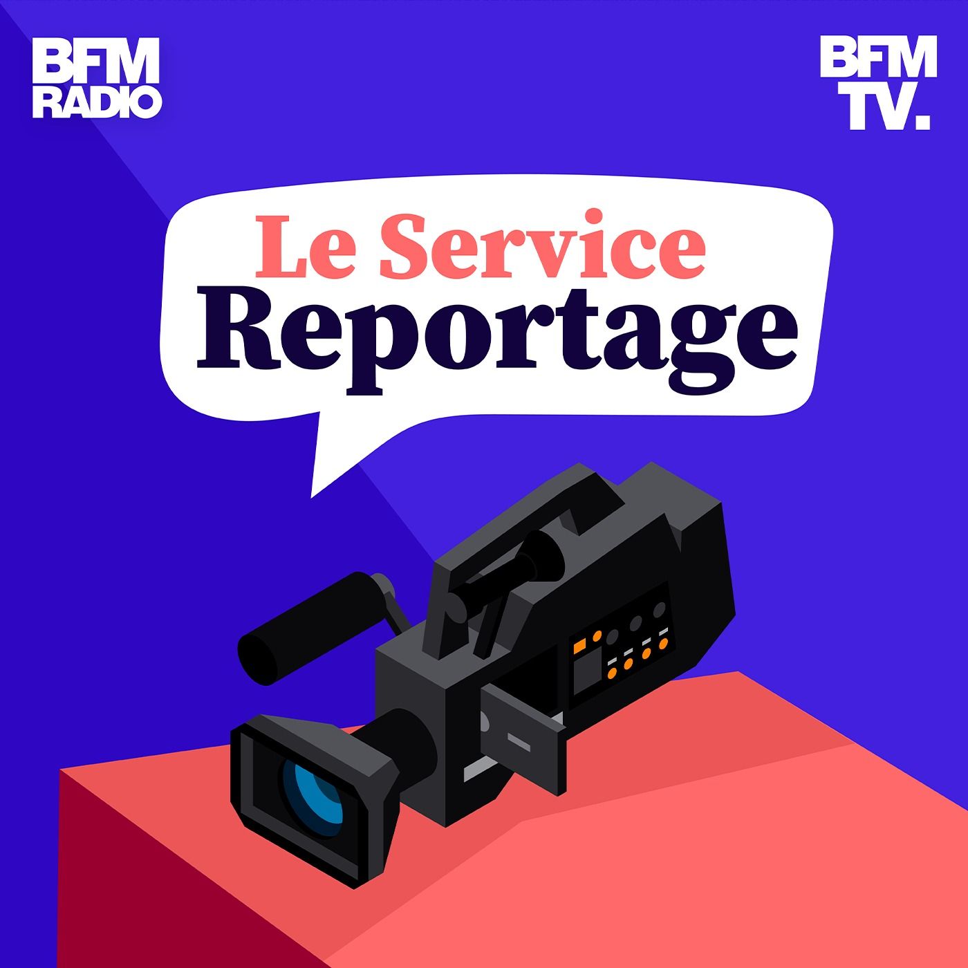 Le service reportage 