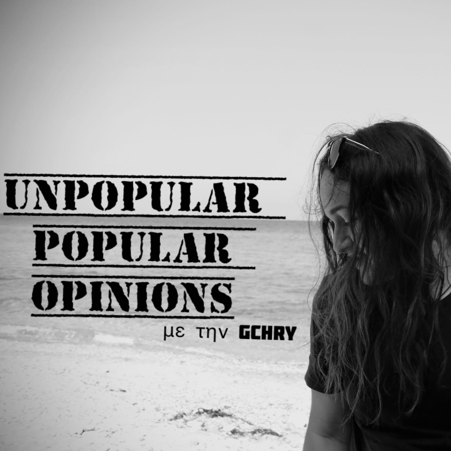 Unpopular Popular Opinions 