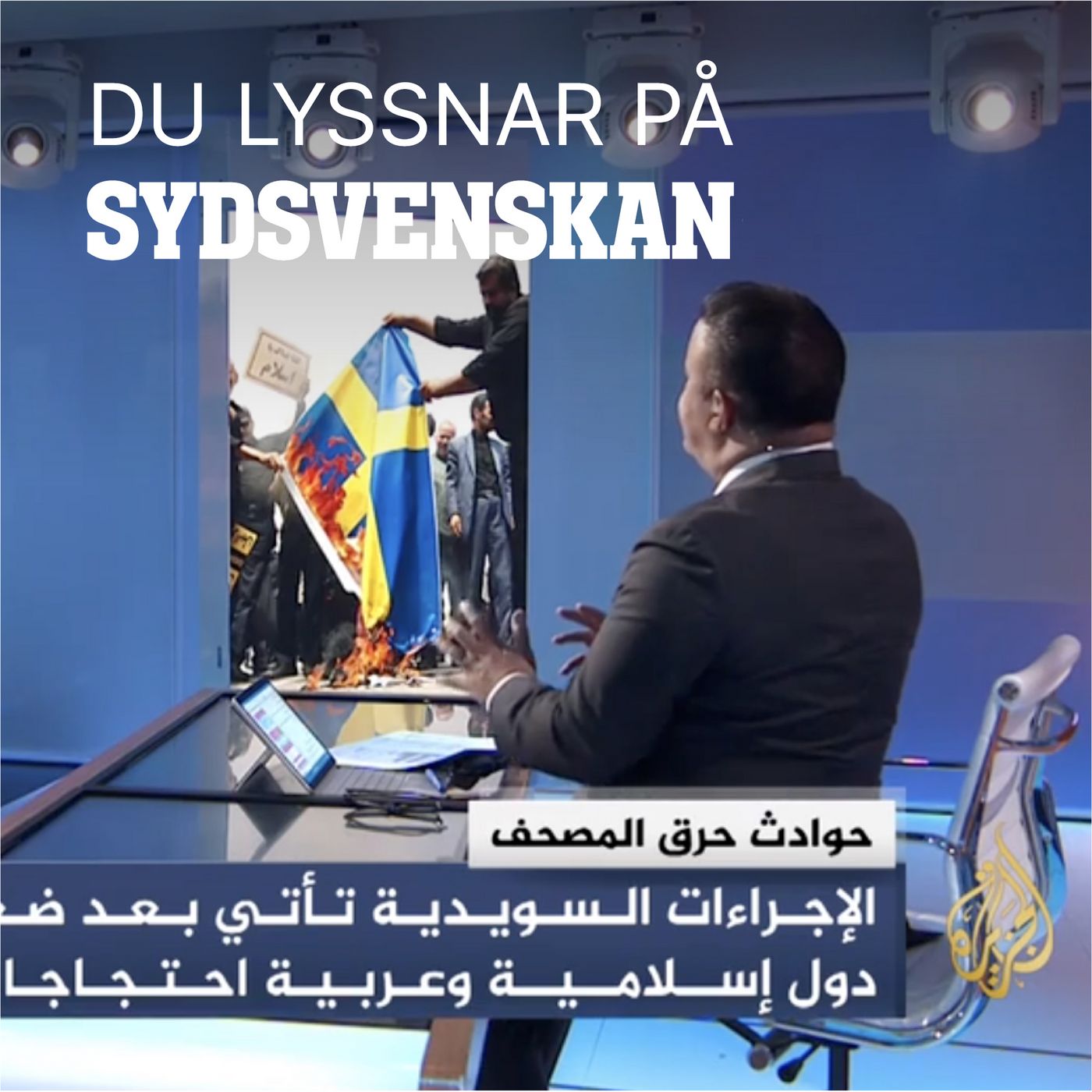 Så spider Al Jazeera desinformation om Sverige