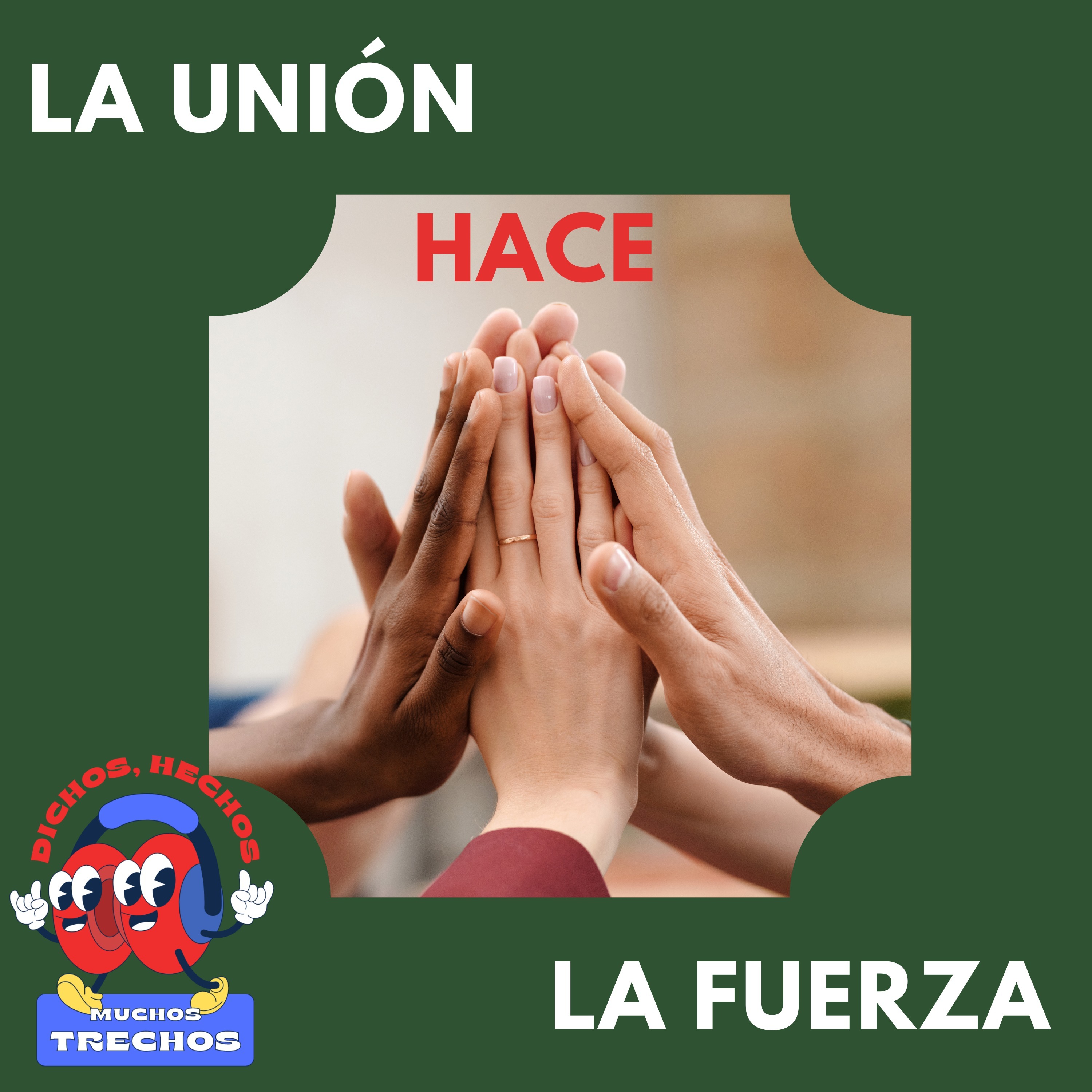 ⁣Lo mío es mejor que lo tuyo. ¡NO! La unión hace la fuerza. (1 de 2)