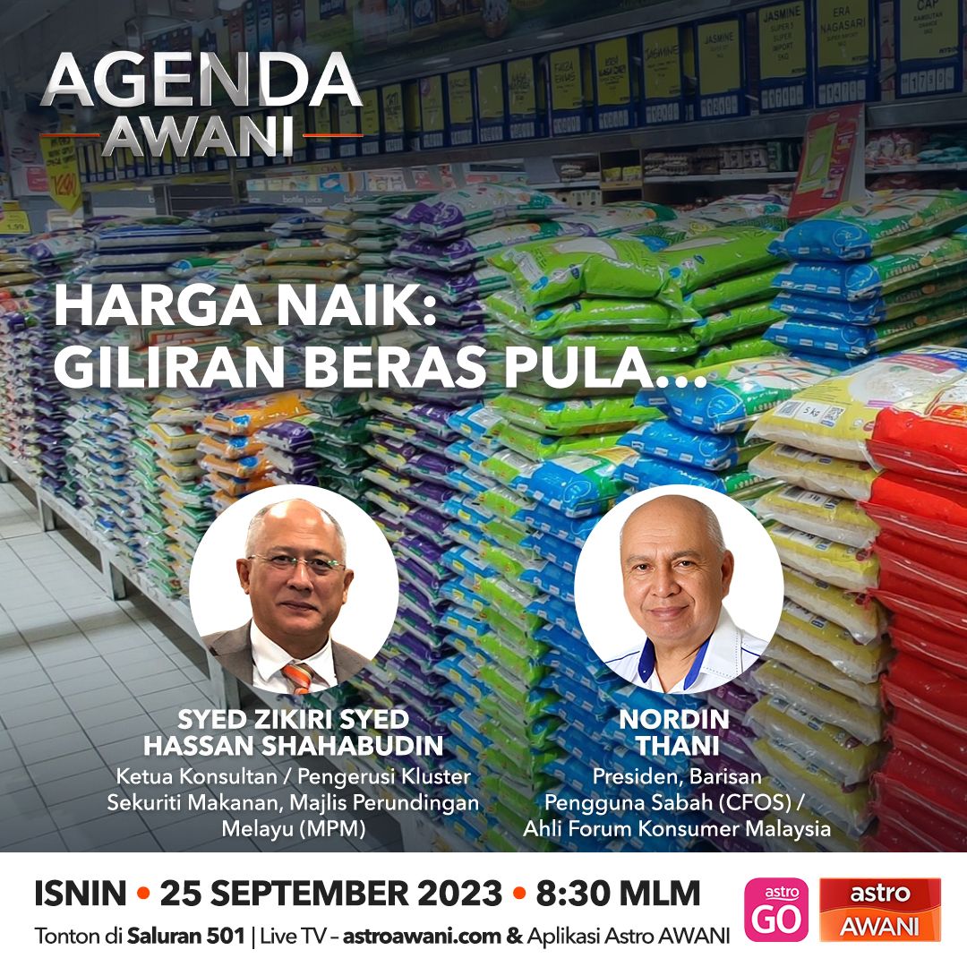 ⁣Agenda AWANI: Harga Naik: Giliran beras pula…