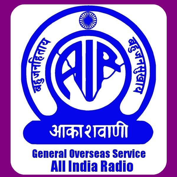 All India Radio General Overseas Service 