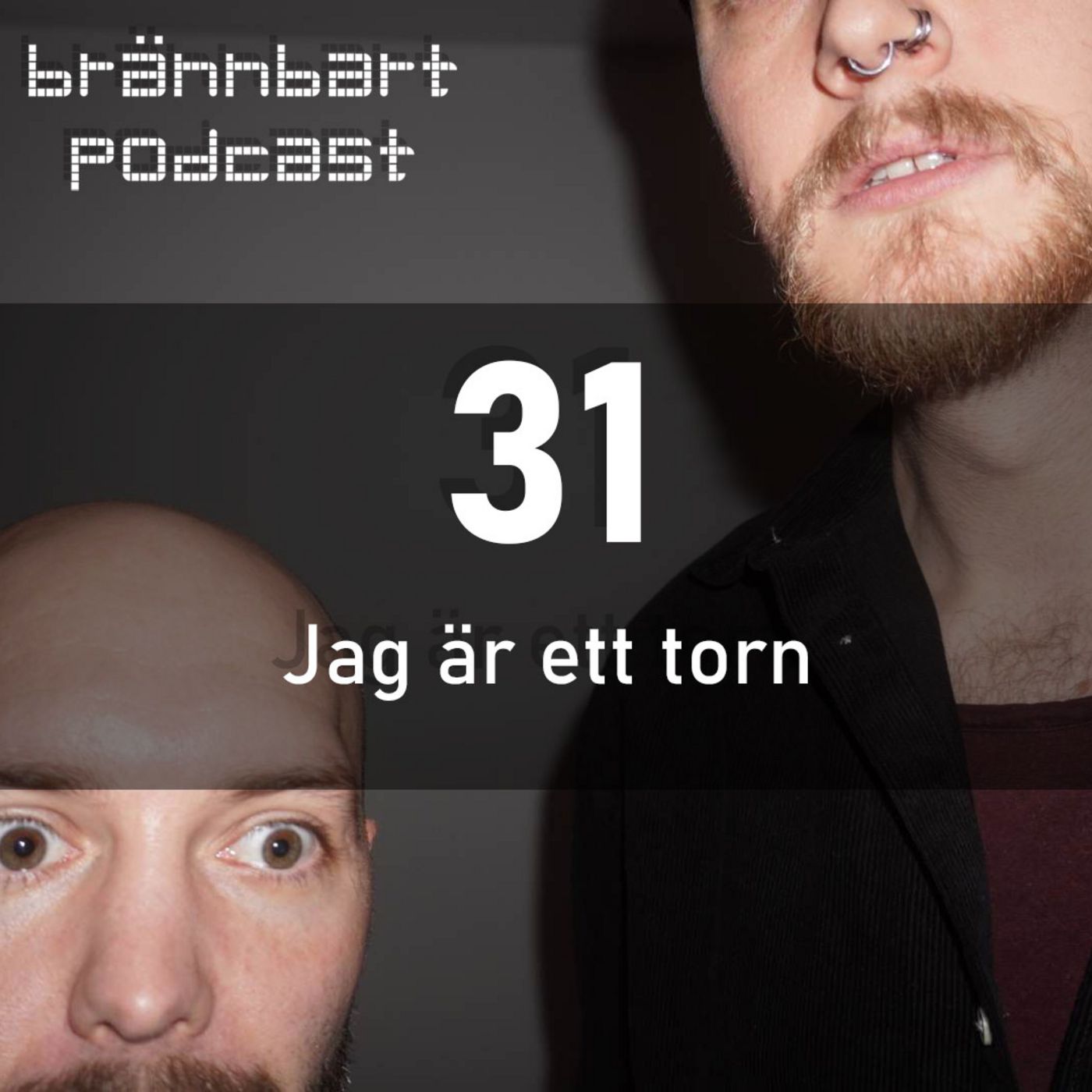 ⁣31 - Jag är ett torn