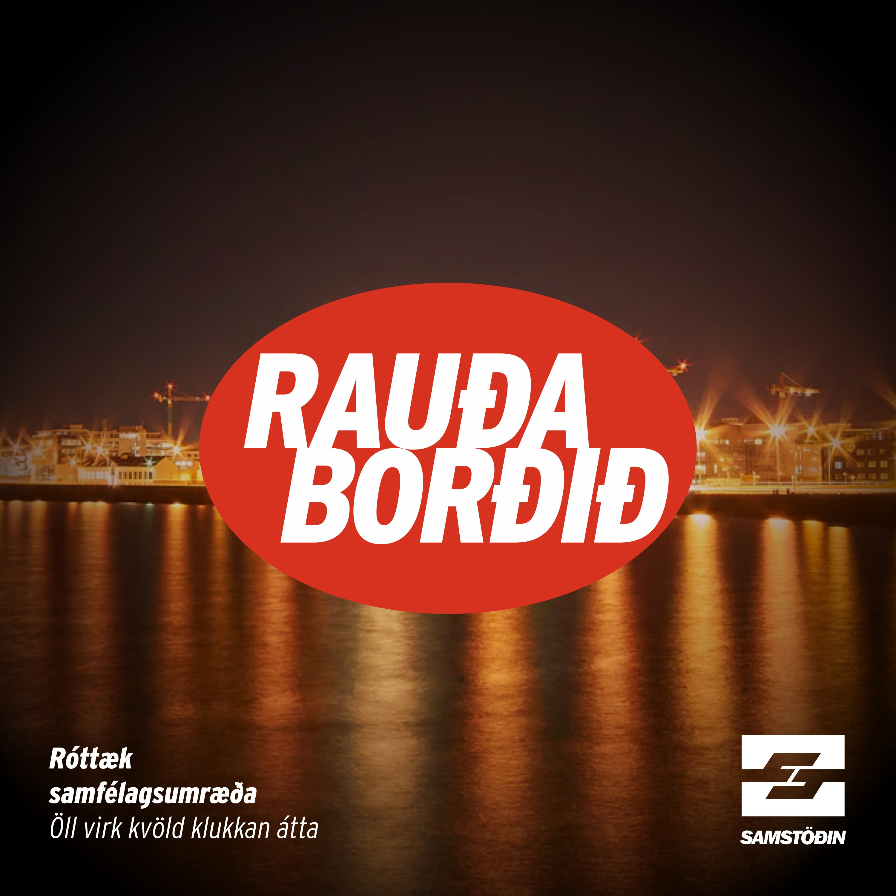 Rauða borðið 