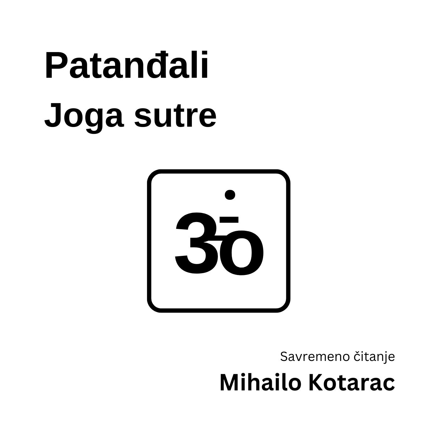 ⁣Patandjali - Joga sutre 1.5 - 1.6