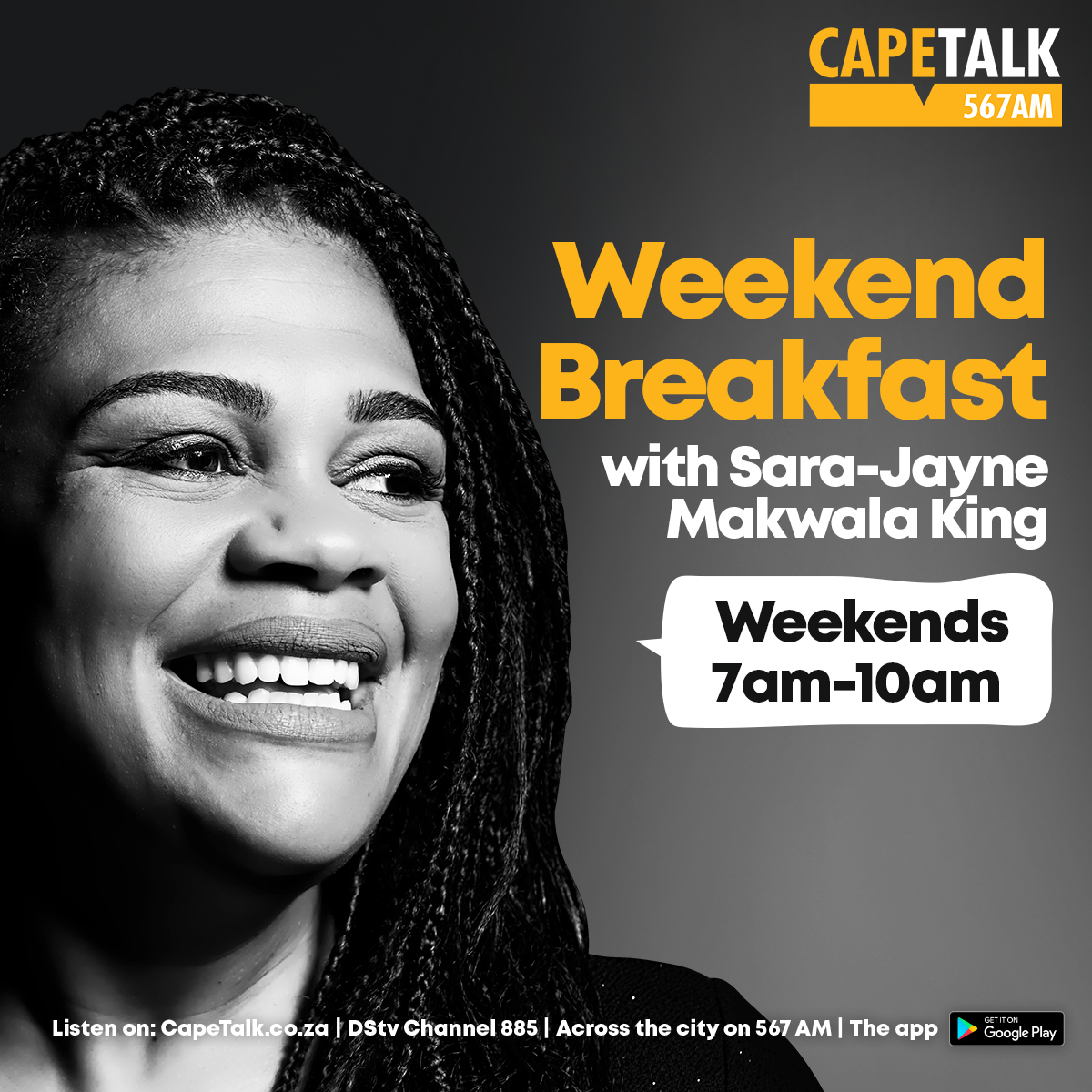 Weekend Breakfast with Sara-Jayne Makwala King 